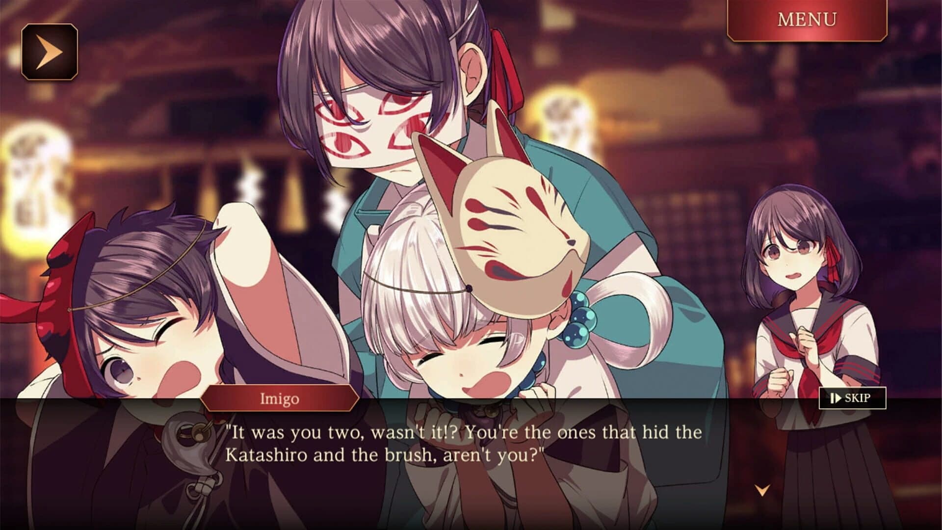 Yotsume God: Reunion screenshot 3