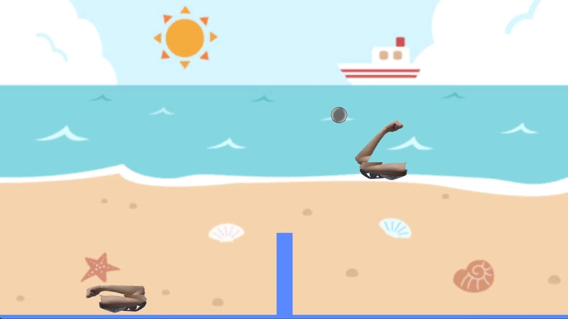 You All Know! Arm Tank Volley screenshot 1