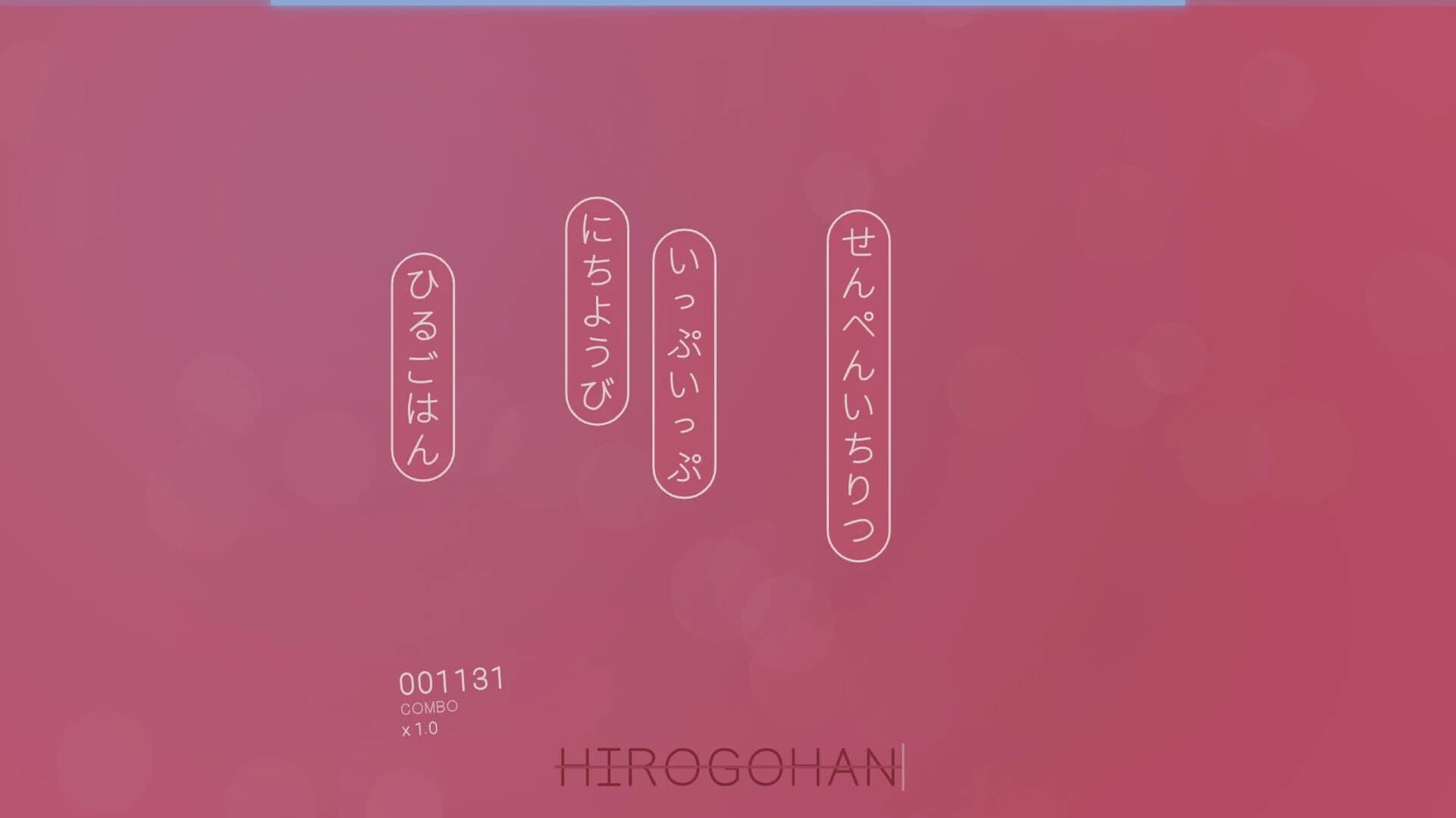 You Can Kana screenshot 1