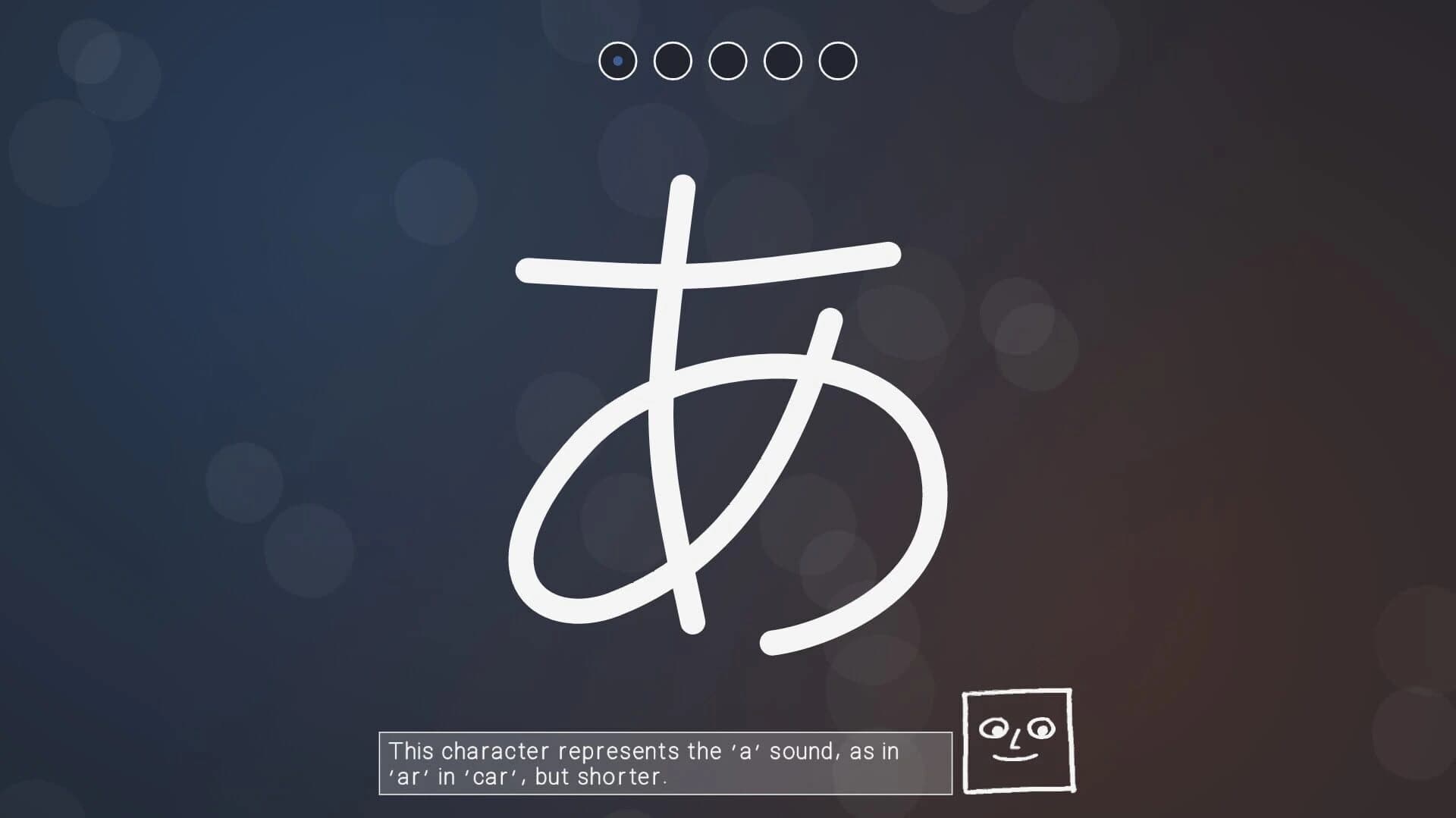 You Can Kana screenshot 4