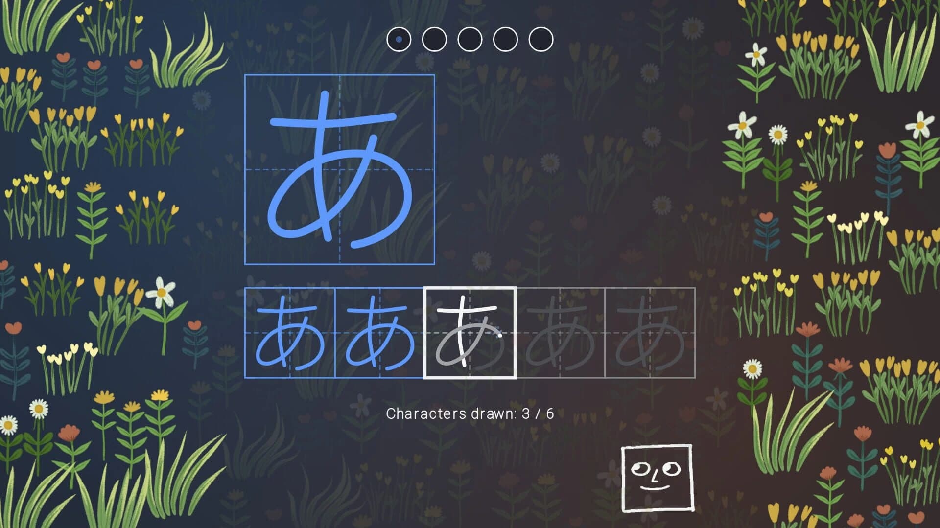 You Can Kana screenshot 5