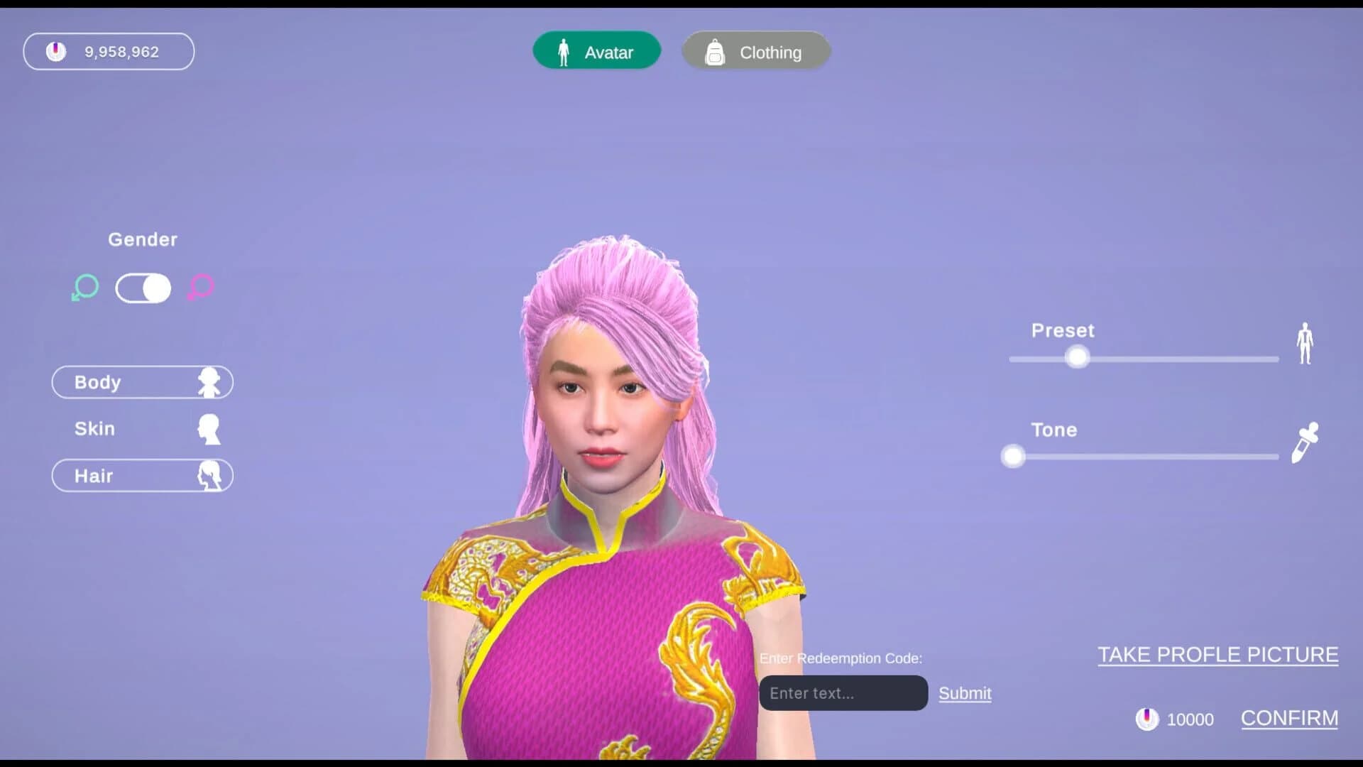 Youniverse screenshot 3