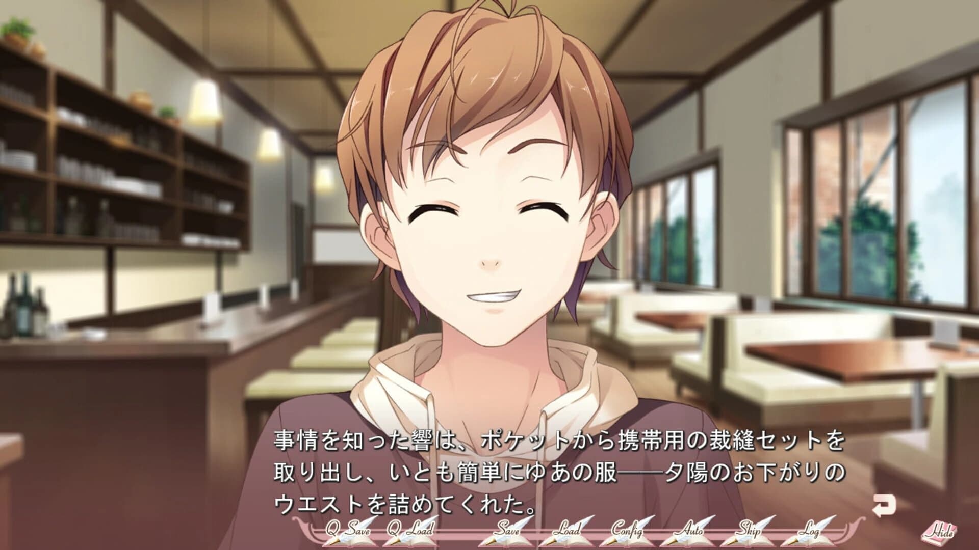 Your Diary screenshot 4