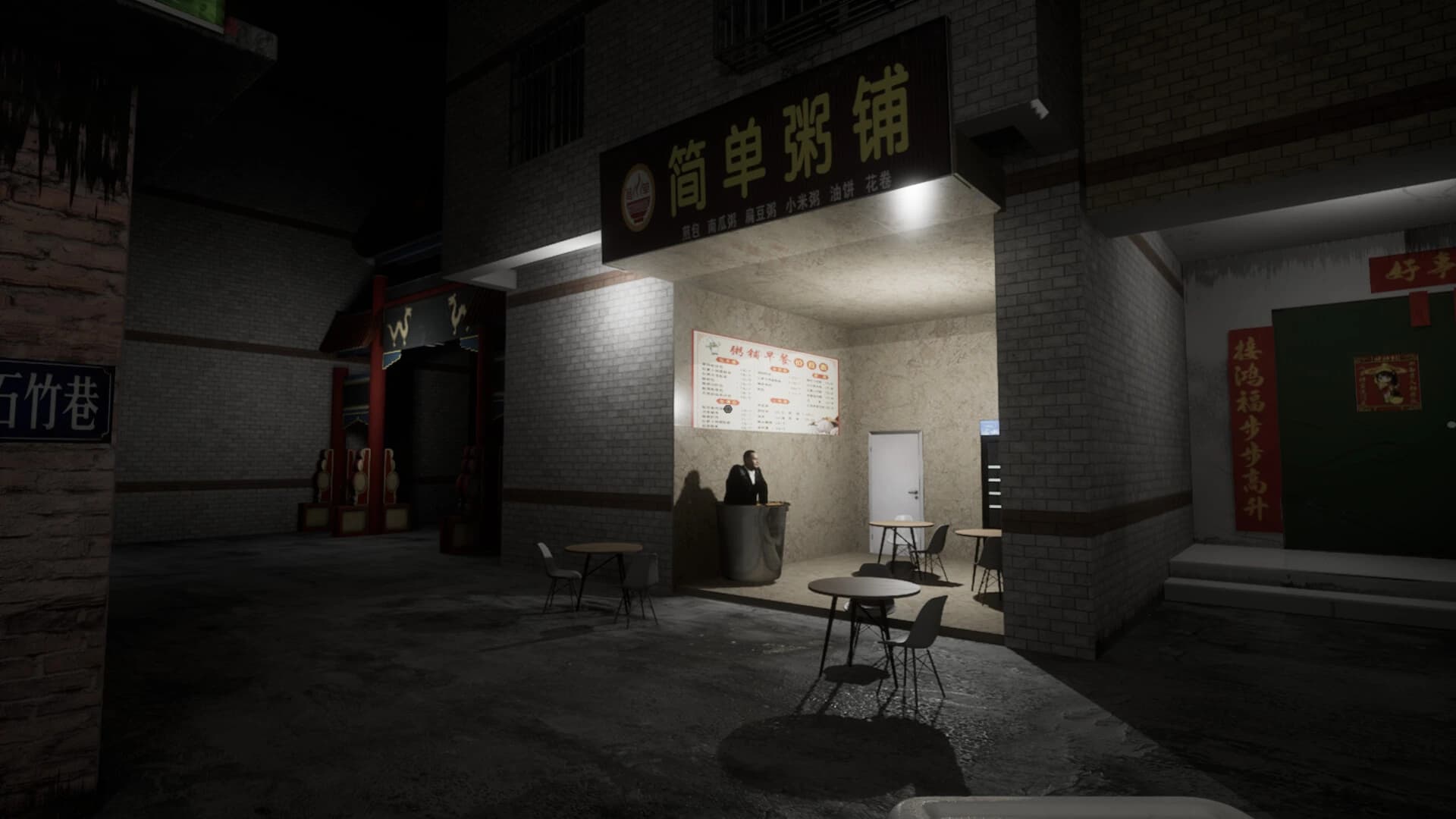 Your Takeout screenshot 8