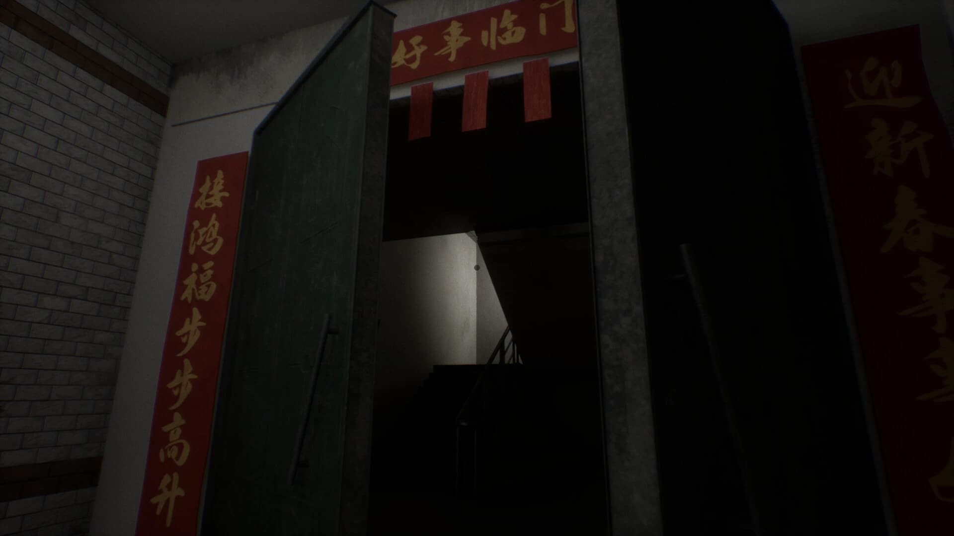 Your Takeout screenshot 4