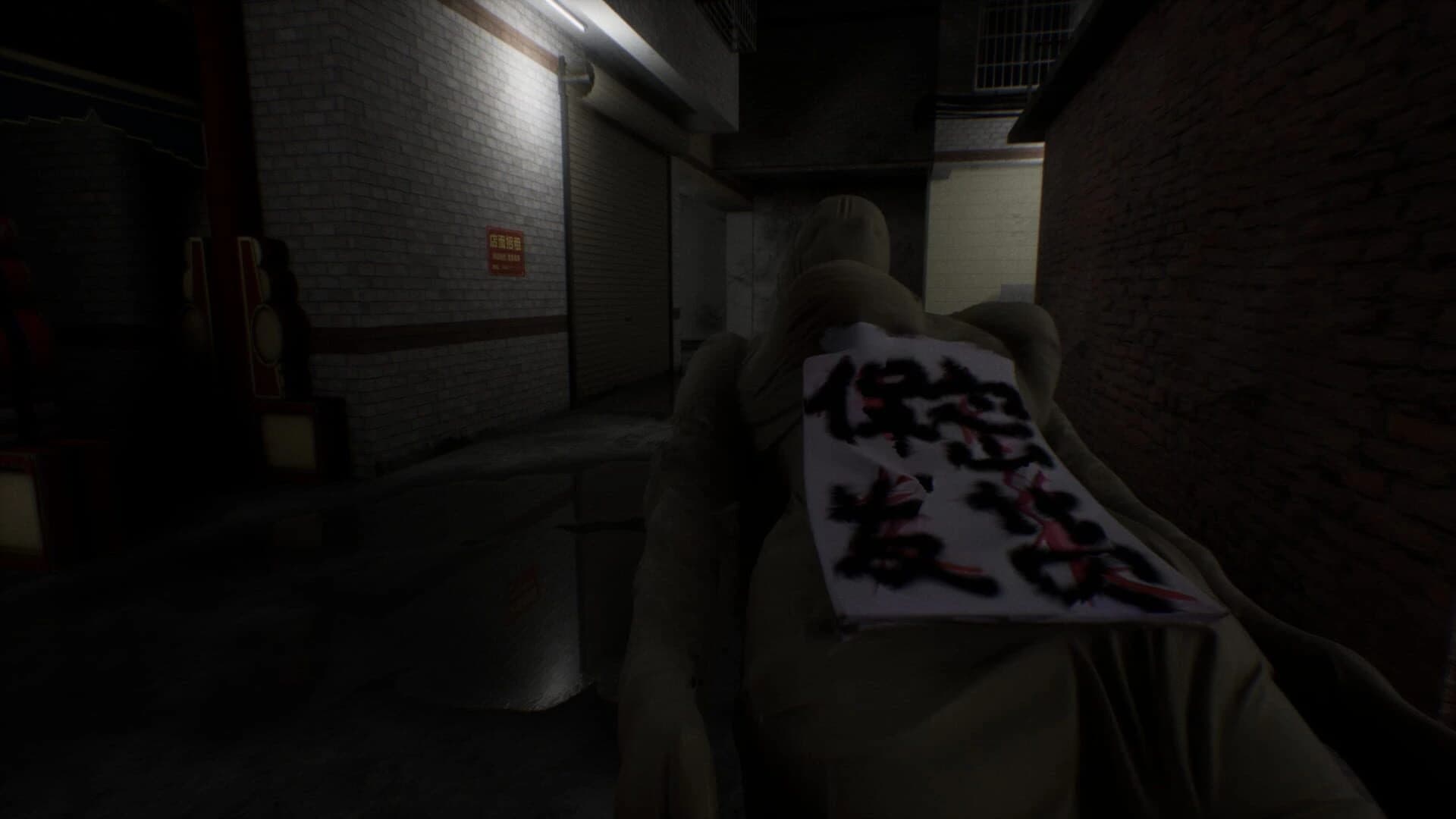 Your Takeout screenshot 1