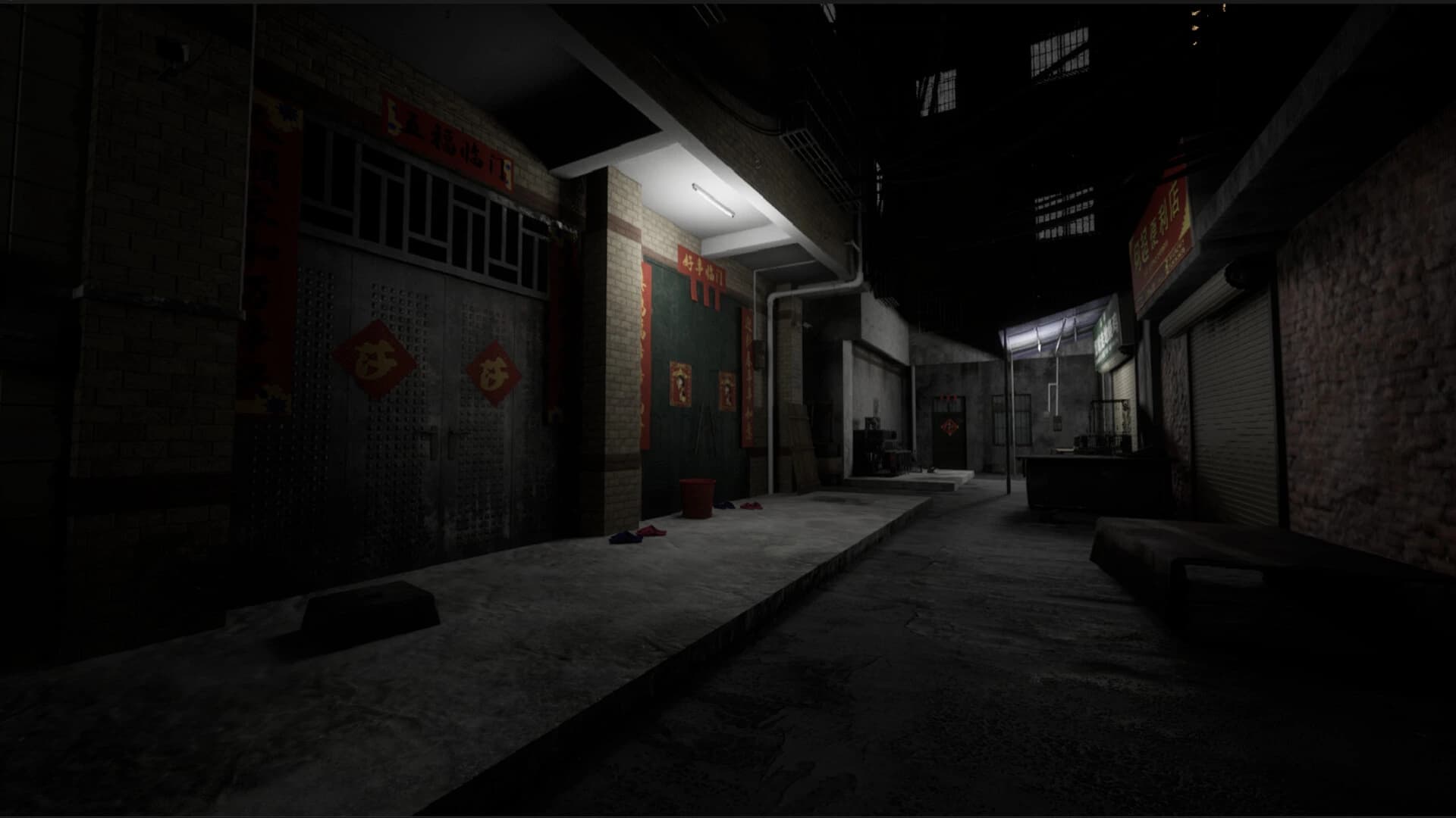 Your Takeout screenshot 3