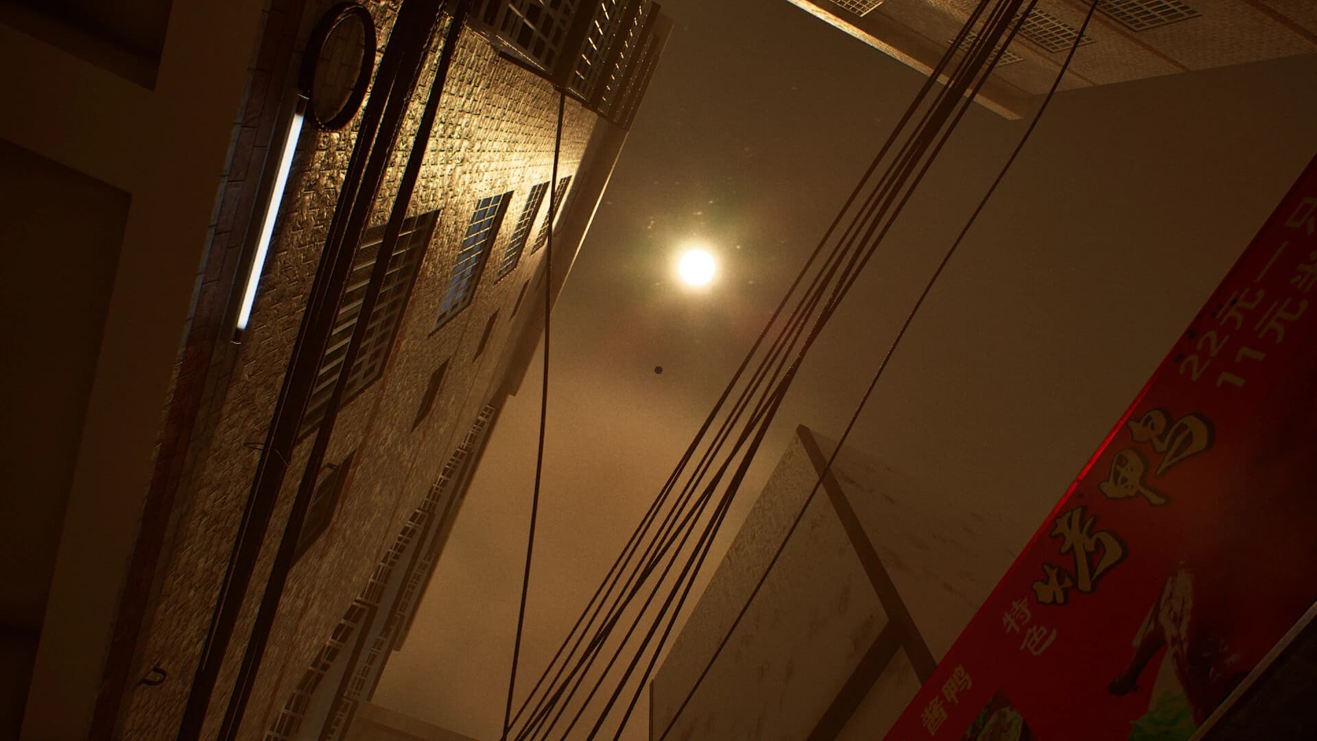 Your Takeout screenshot 6