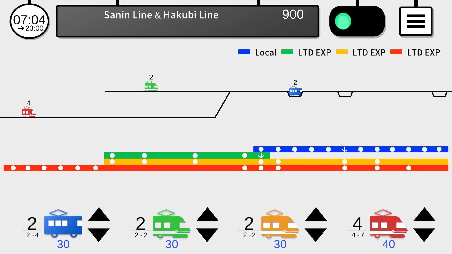 Your Train 2 screenshot 2