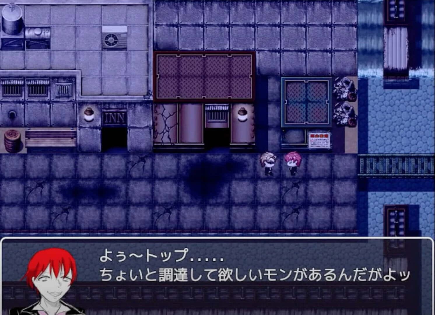 Yousei Rasutaru-chan to no hibi screenshot 1