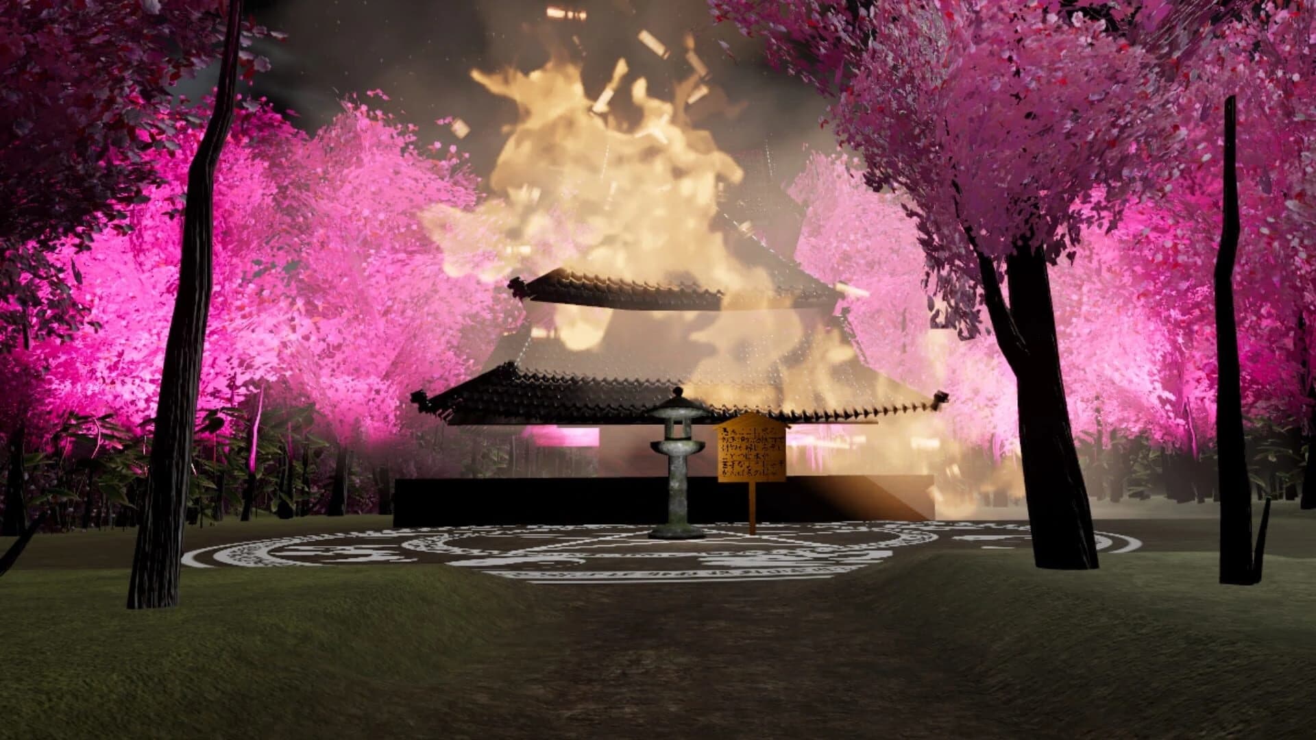 Yozakura Wizard VR screenshot 3