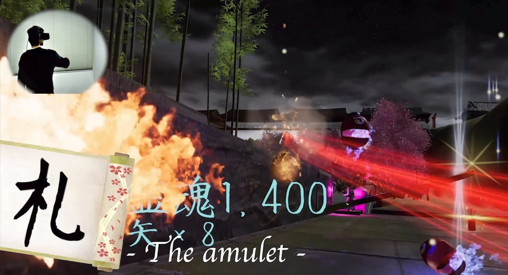 Yozakura Wizard VR screenshot 4