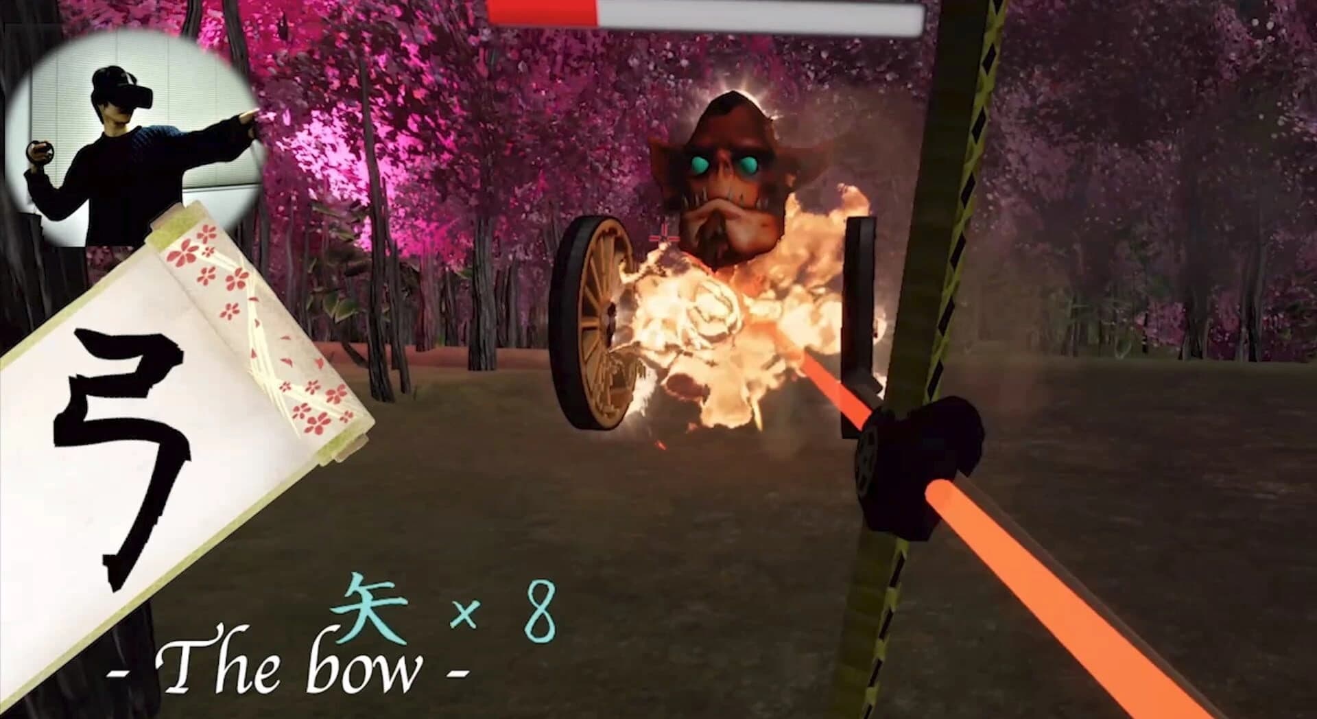 Yozakura Wizard VR screenshot 2