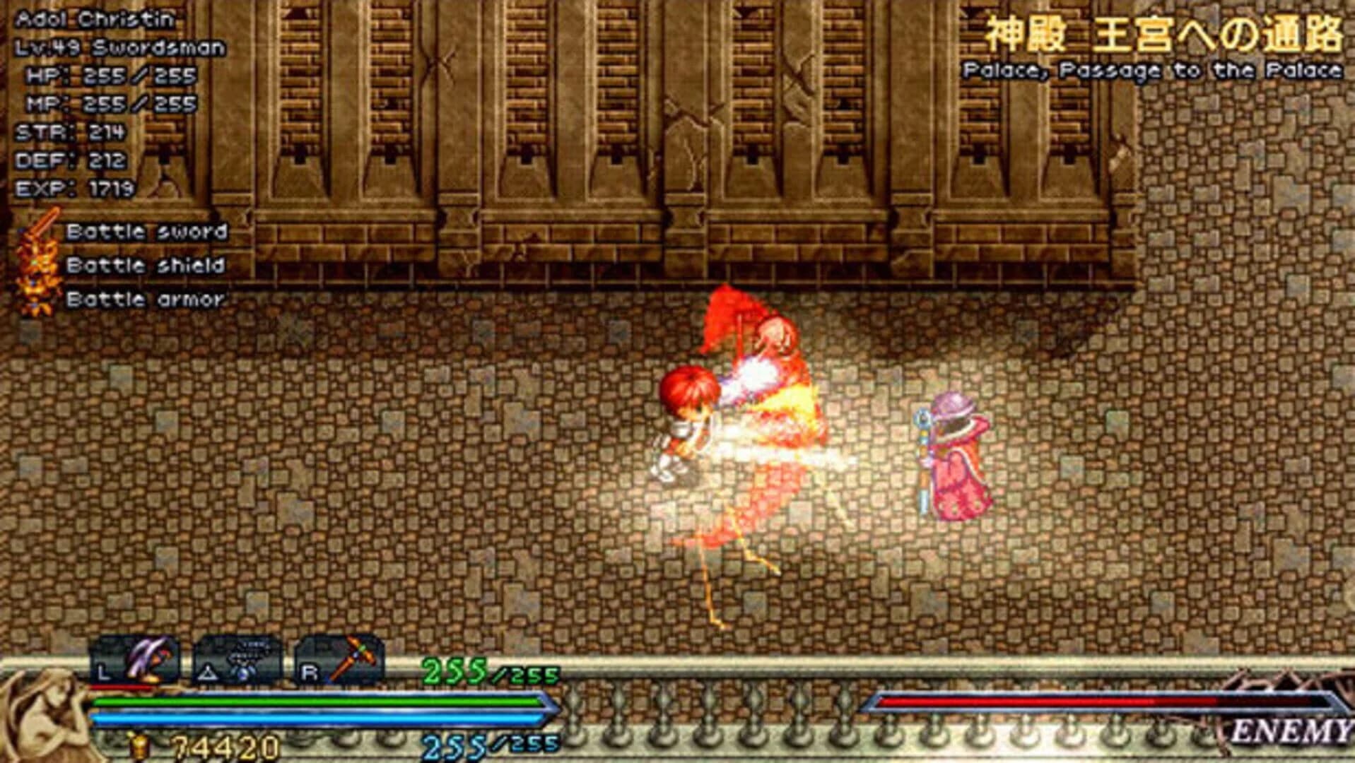 Ys I & II Chronicles screenshot 1