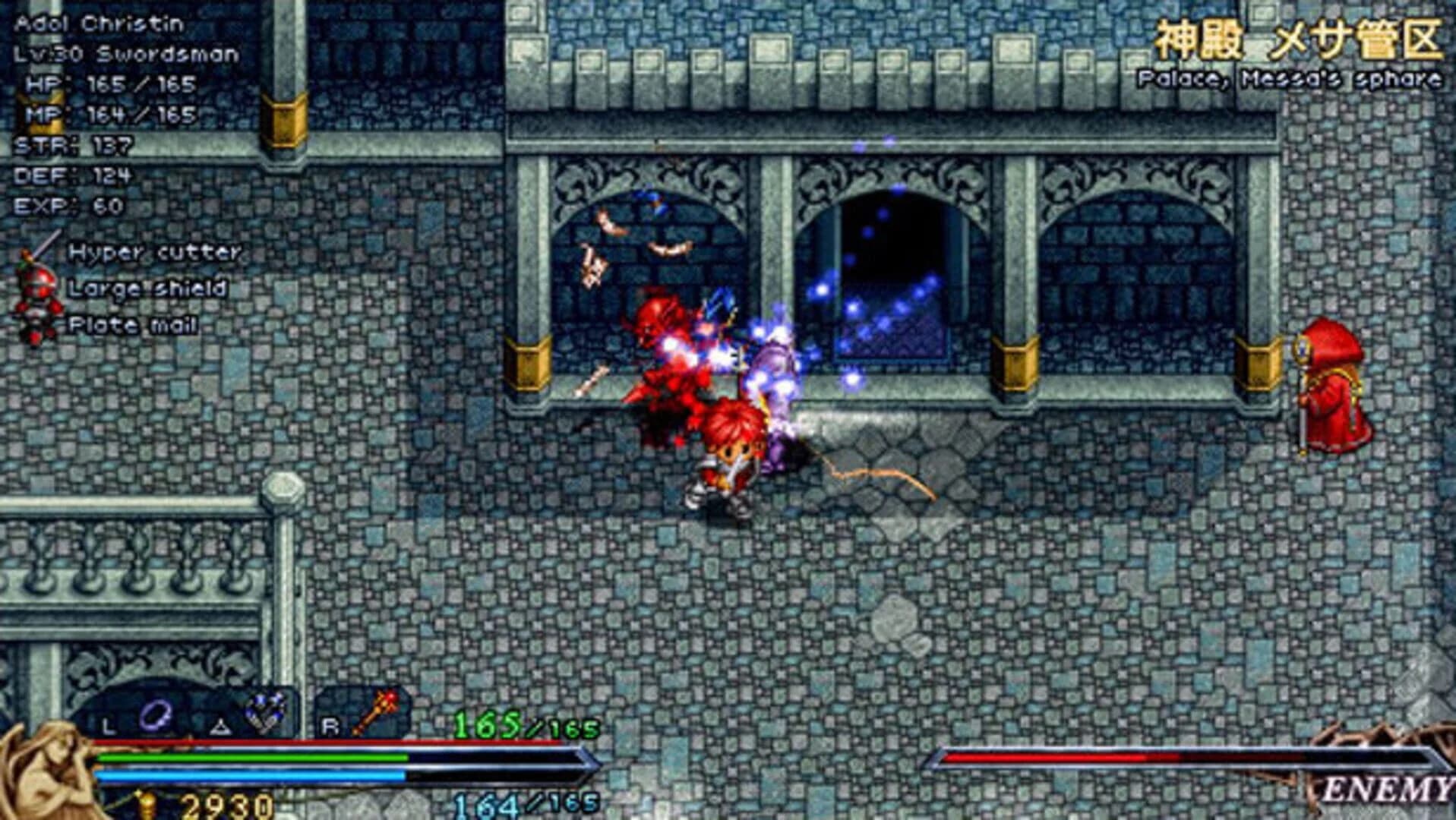 Ys I & II Chronicles screenshot 2