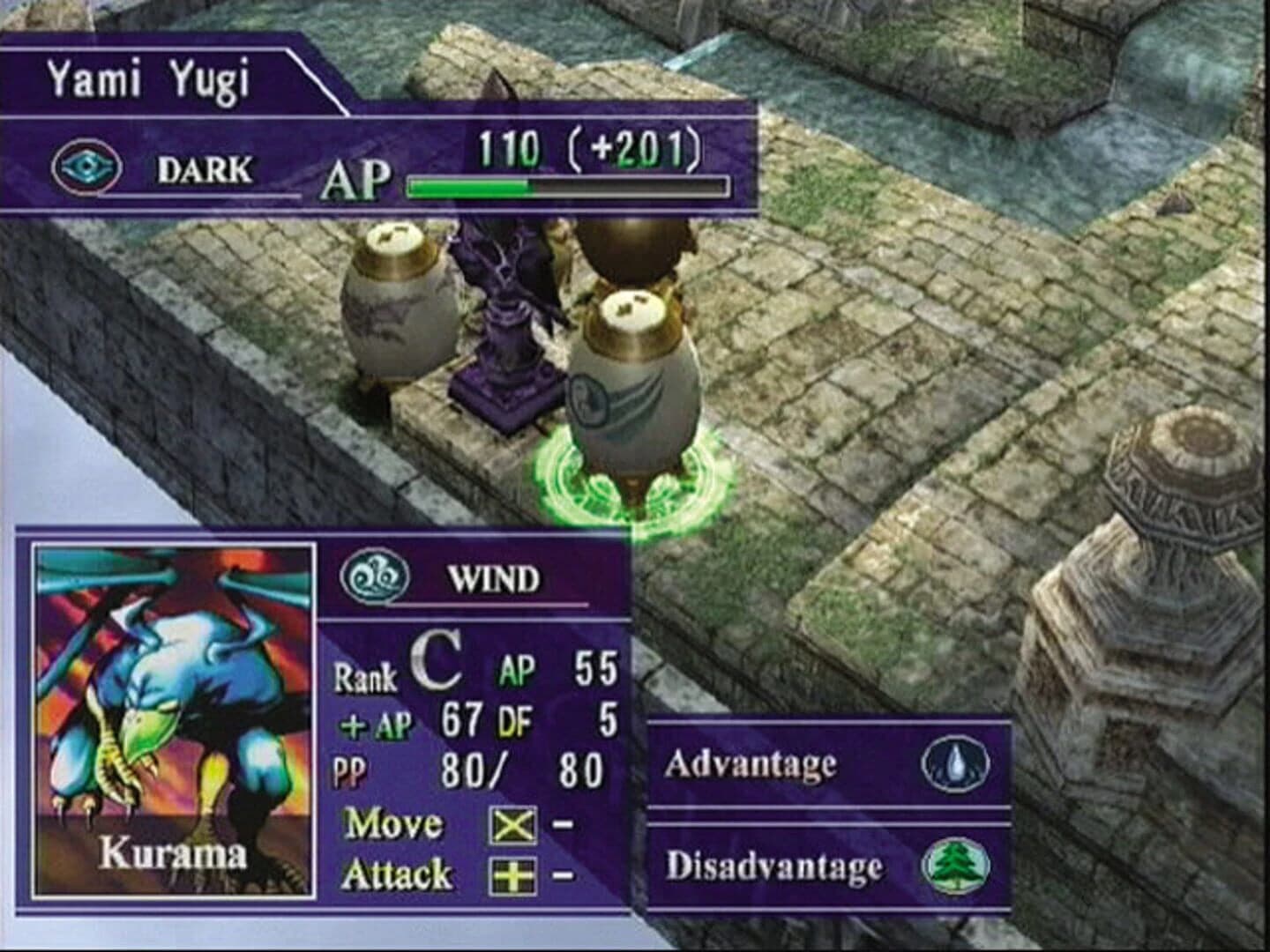 Yu-Gi-Oh! Capsule Monster Coliseum screenshot 3