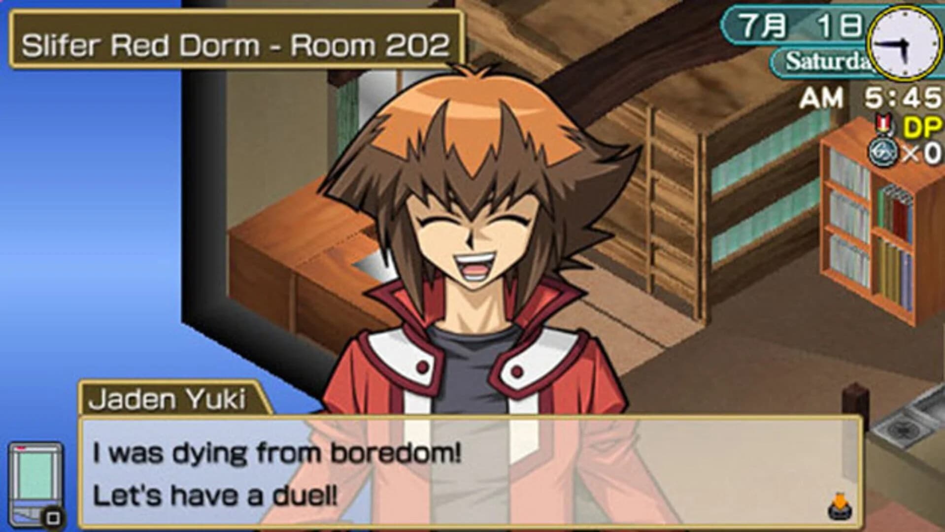 Yu-Gi-Oh! GX Tag Force screenshot 1