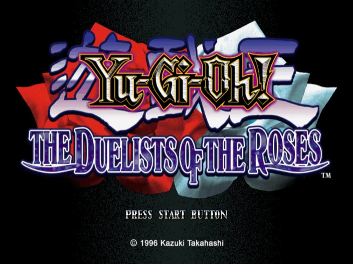 Yu-Gi-Oh! The Duelists of the Roses screenshot 3