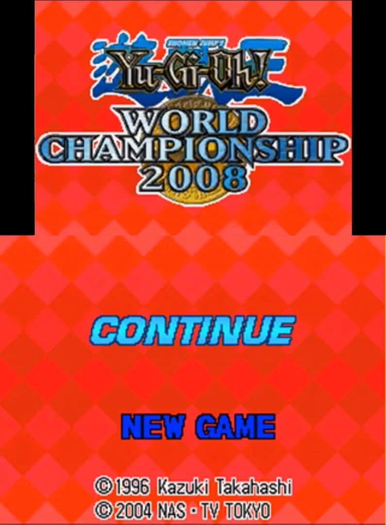 Yu-Gi-Oh! World Championship 2008 screenshot 1