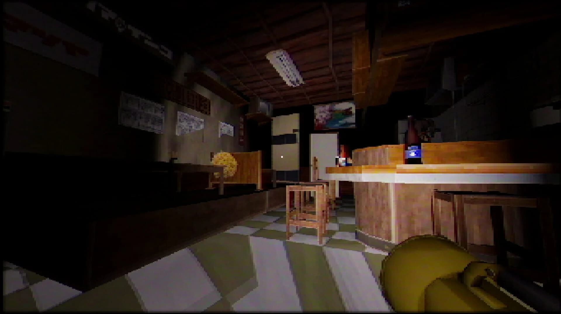 Yuki Onna screenshot 1