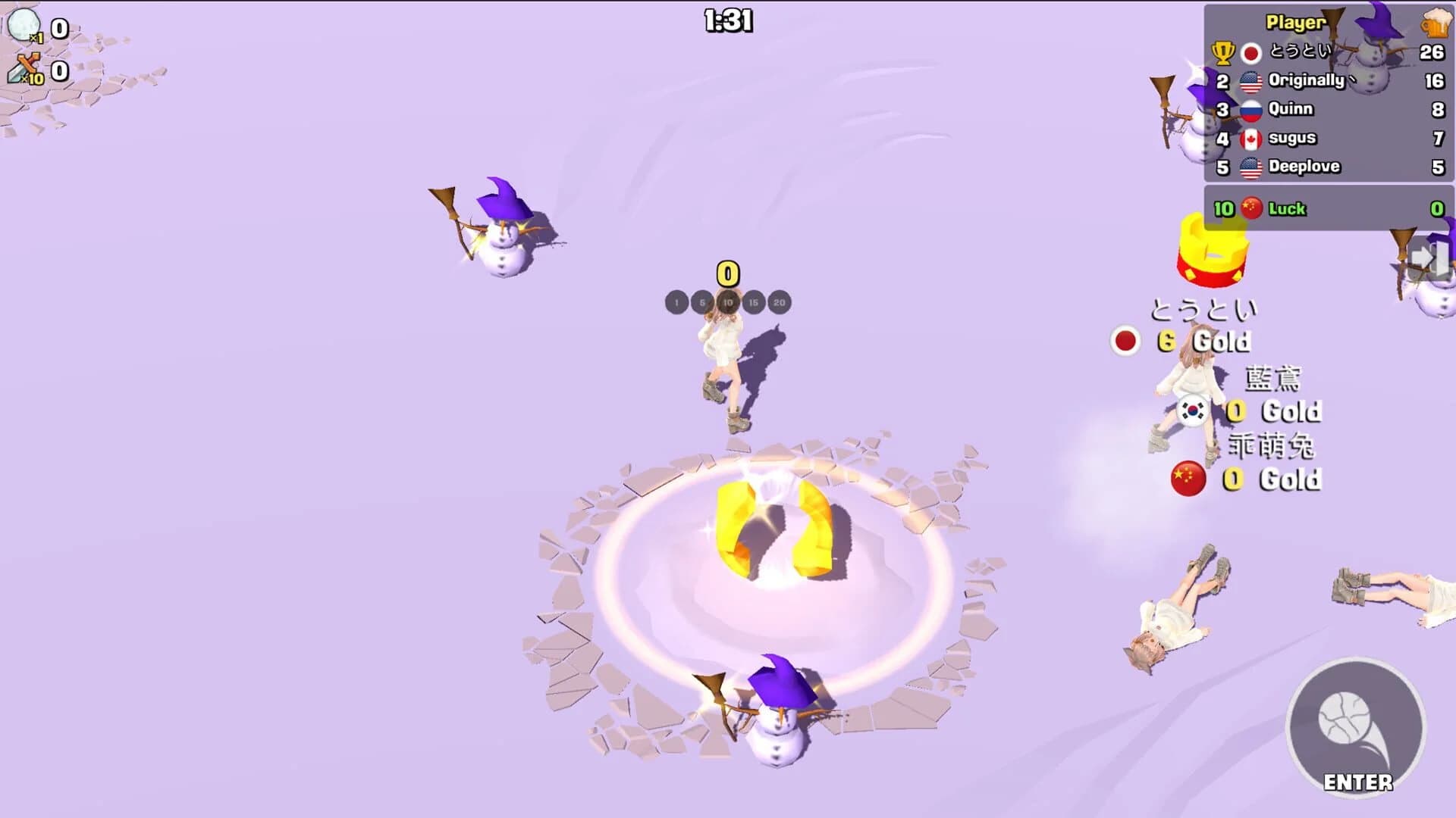 Yukiguni no Shoujo screenshot 2