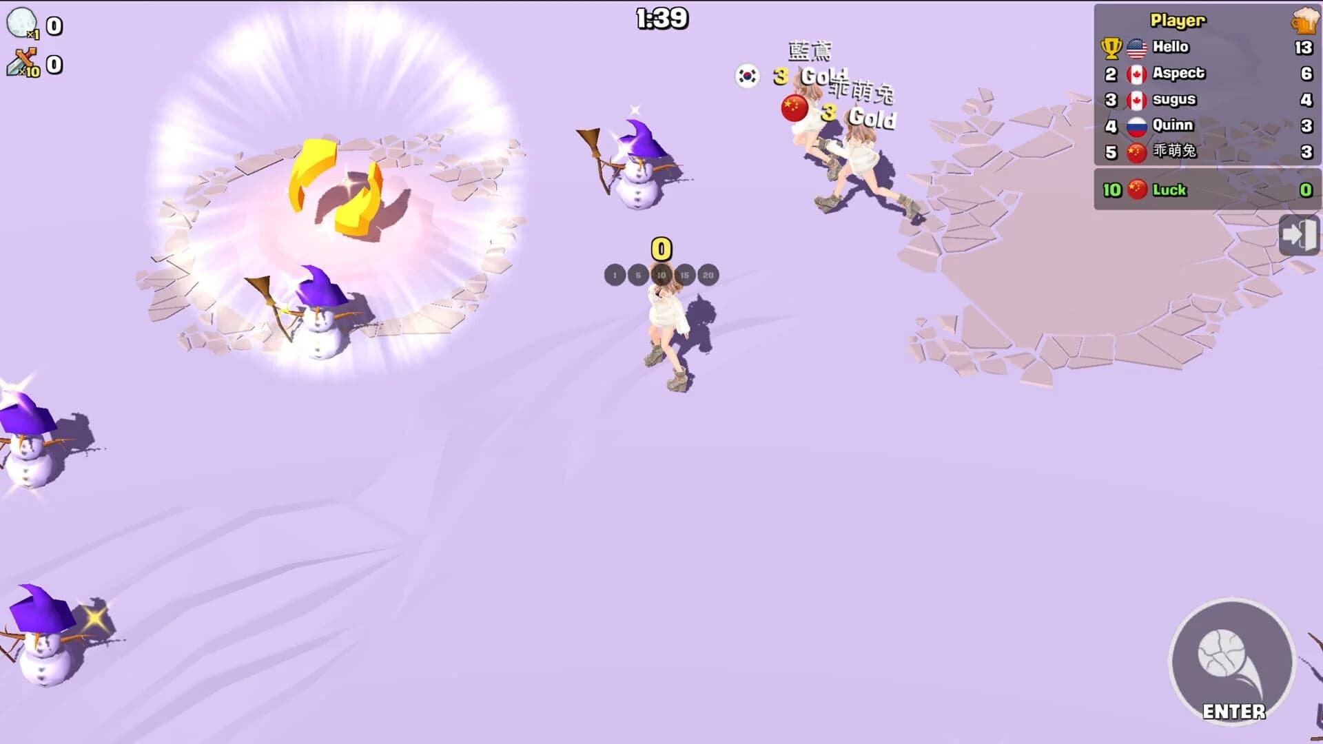 Yukiguni no Shoujo screenshot 1