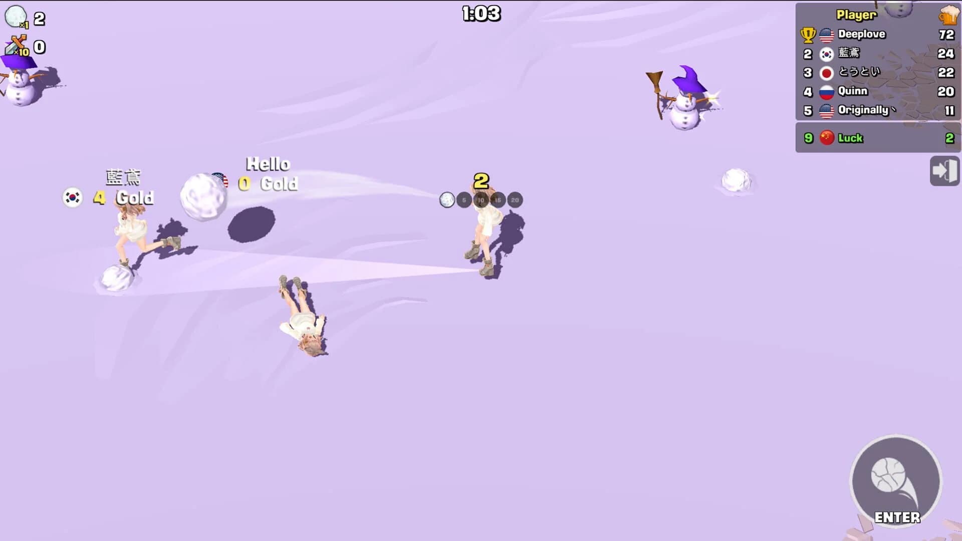 Yukiguni no Shoujo screenshot 4