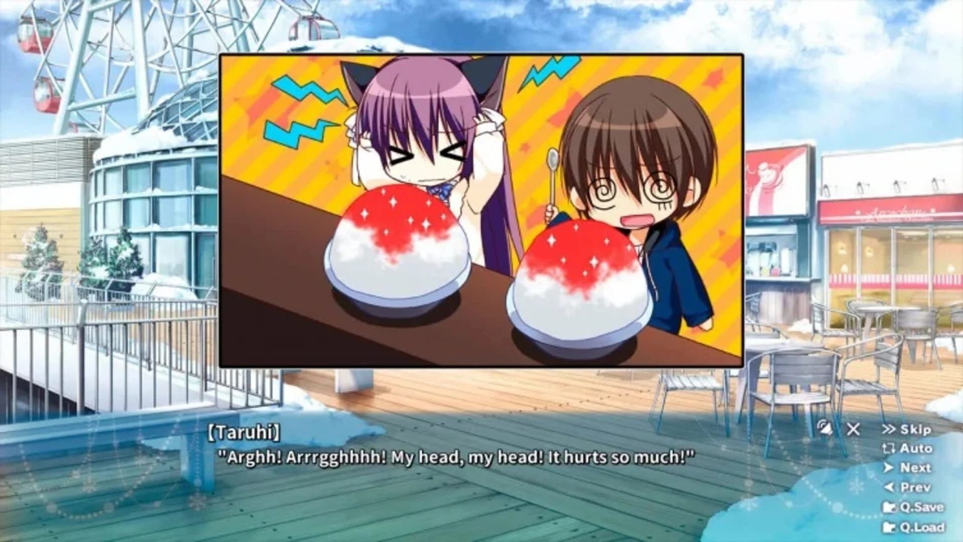 Yukikoi Melt screenshot 4