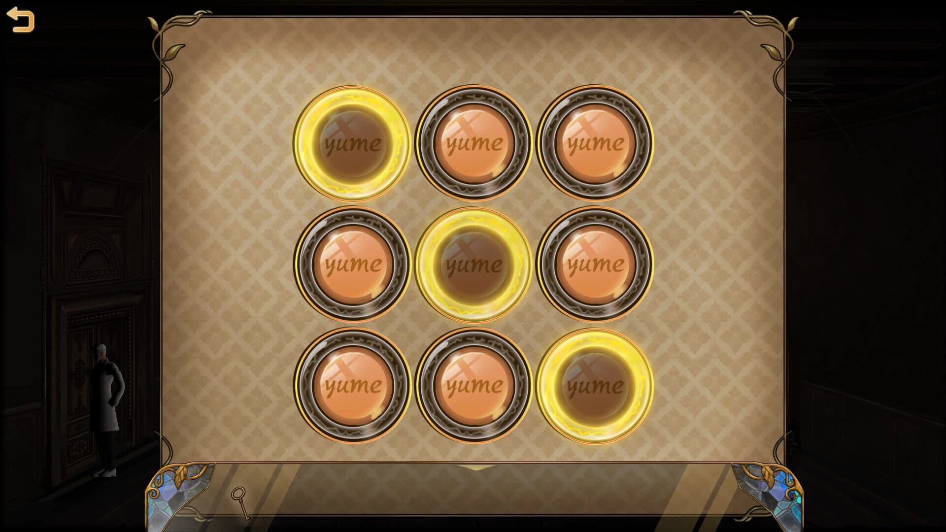 Yume screenshot 5