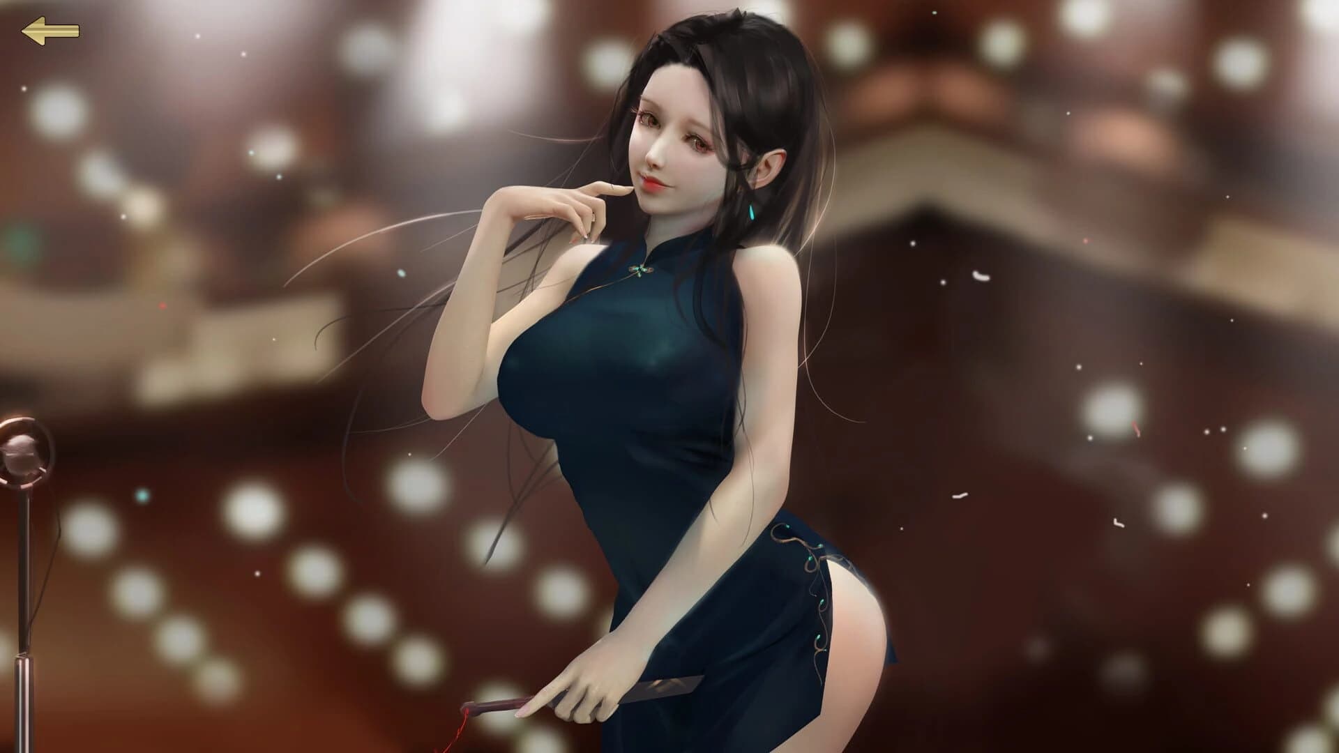 Yume 2: Sleepless Night screenshot 3