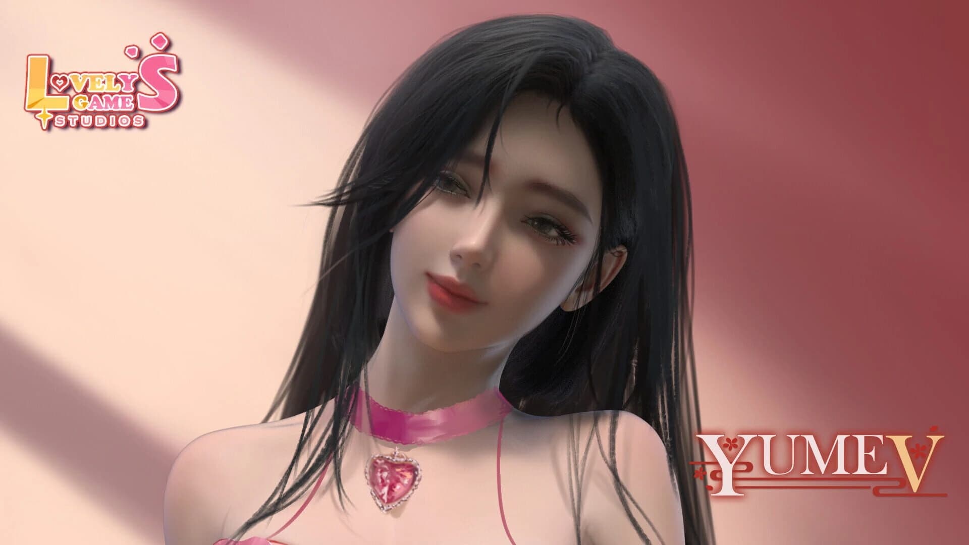 Yume 5 screenshot 1