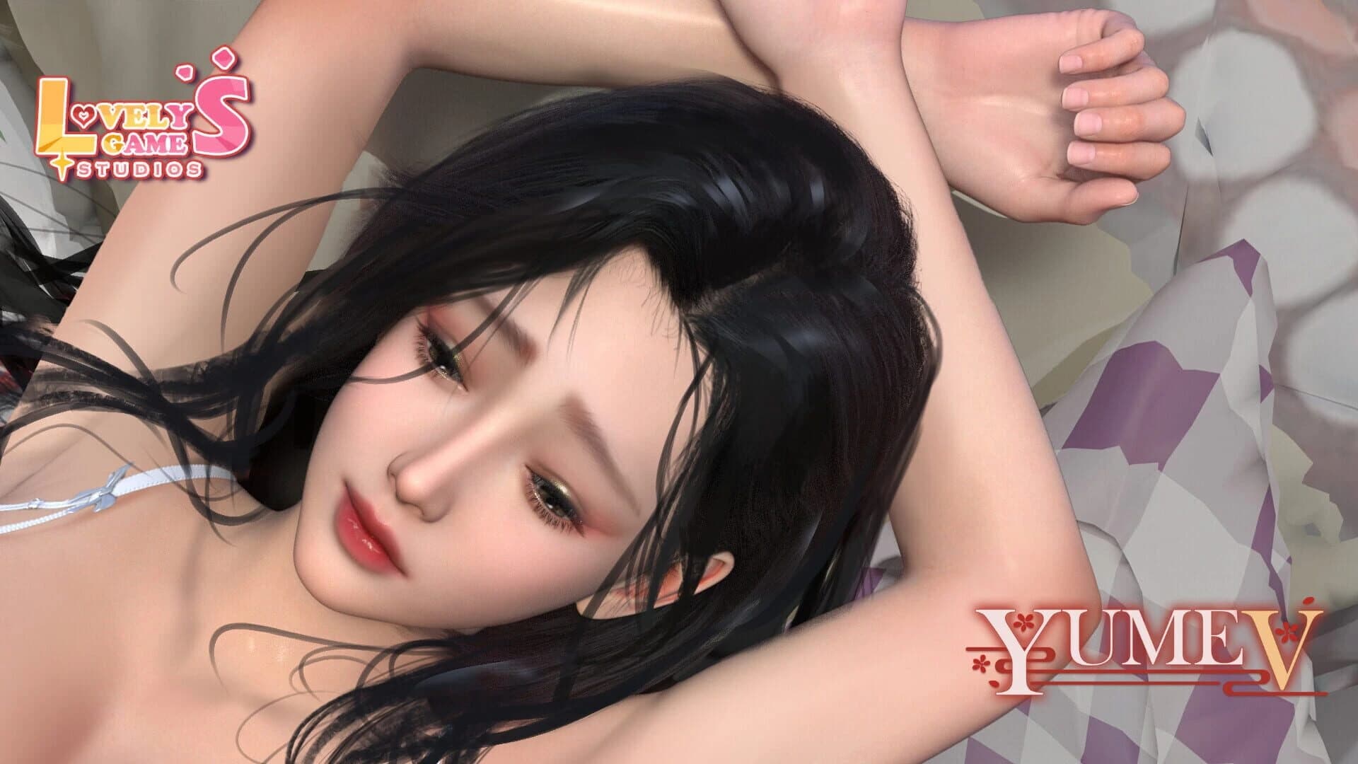 Yume 5 screenshot 2