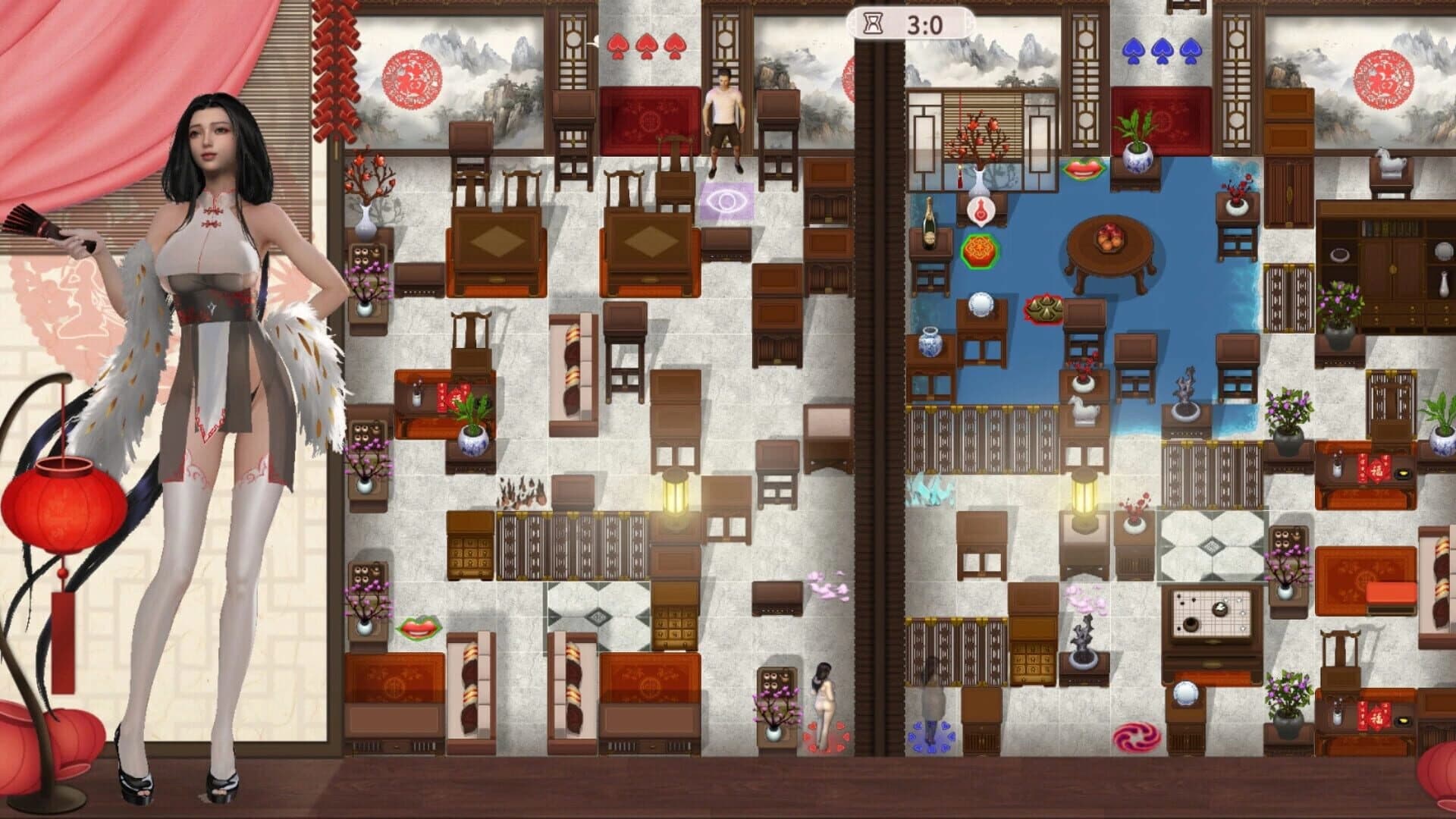 Yume 5 screenshot 3