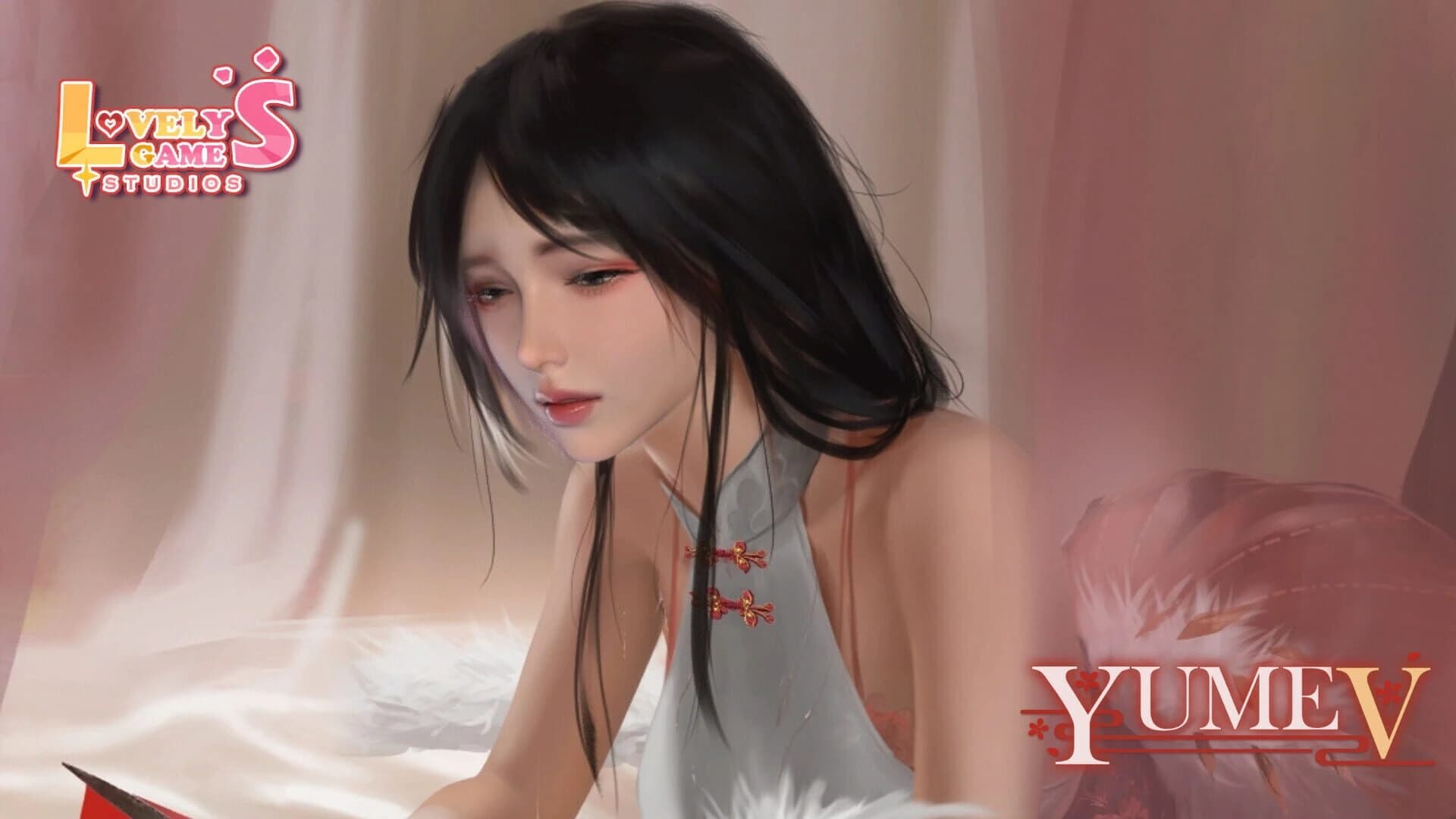 Yume 5 screenshot 4