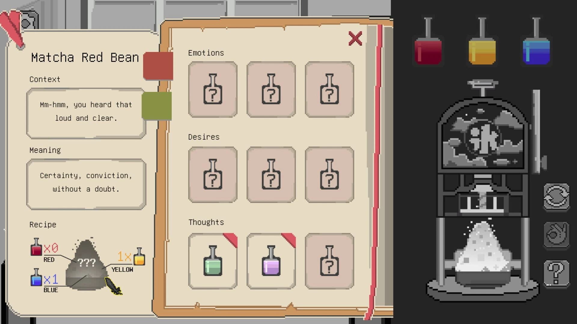 Yume Kakigori screenshot 4