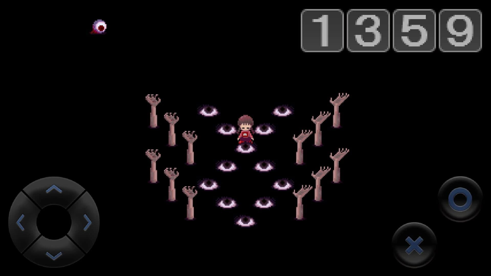 Yume Nikki screenshot 5