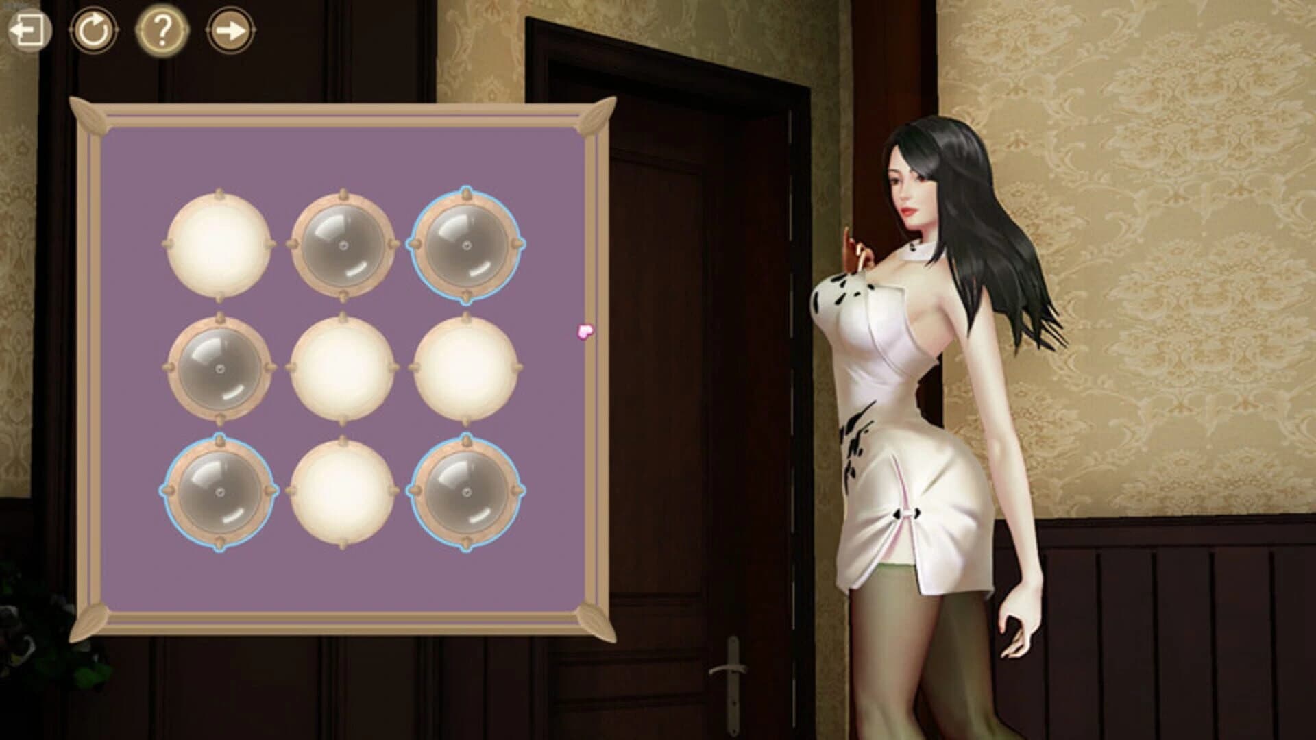 Yume: Special Edition screenshot 3