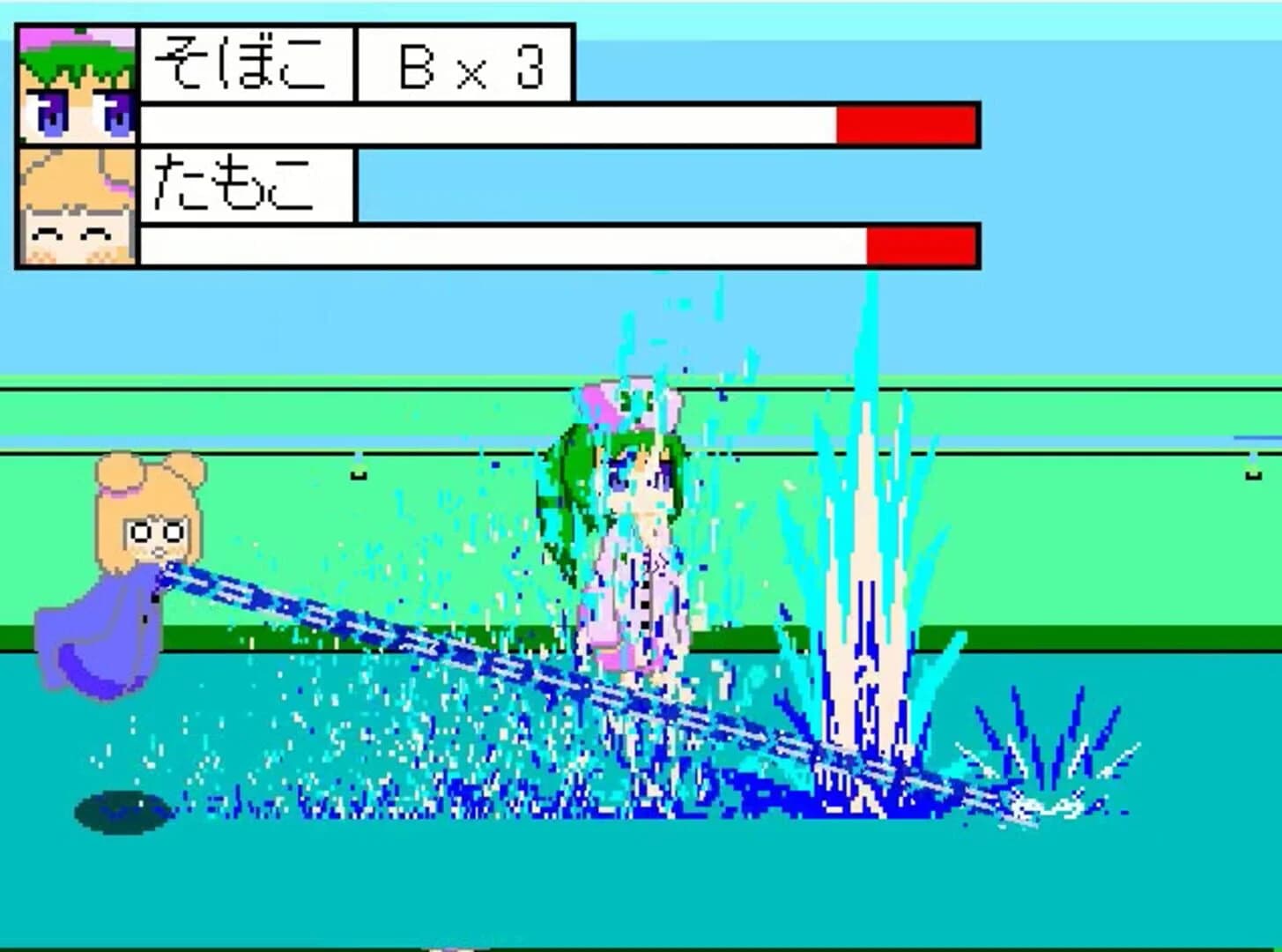 YumeCore screenshot 3