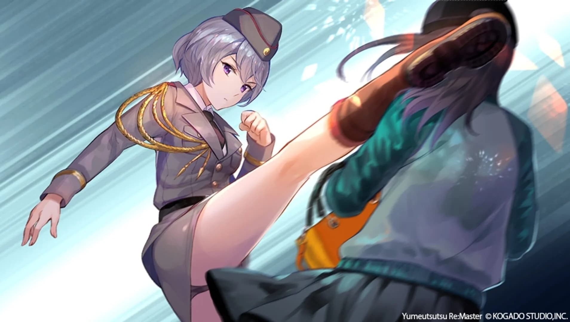 Yumeutsutsu Re:Master screenshot 5