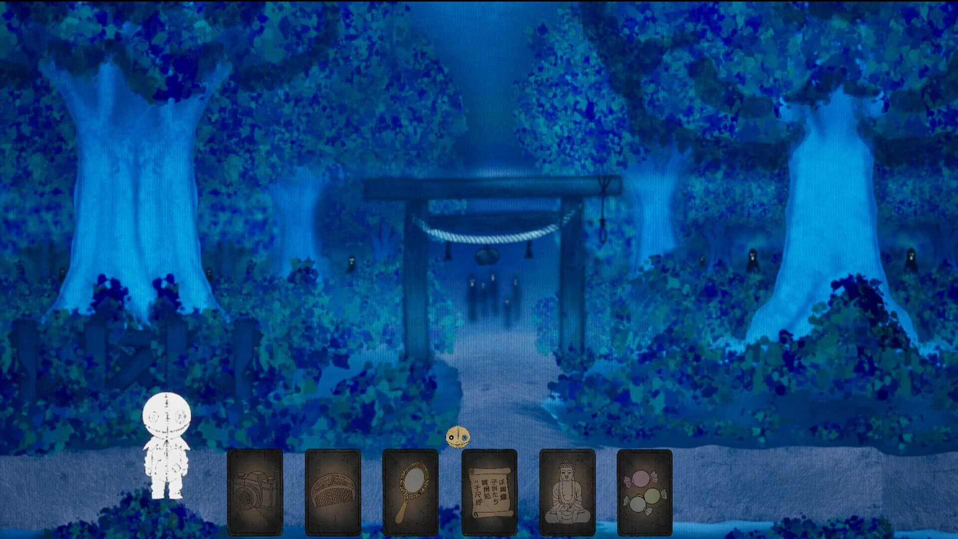 Yurei: Ink of the Damned screenshot 3