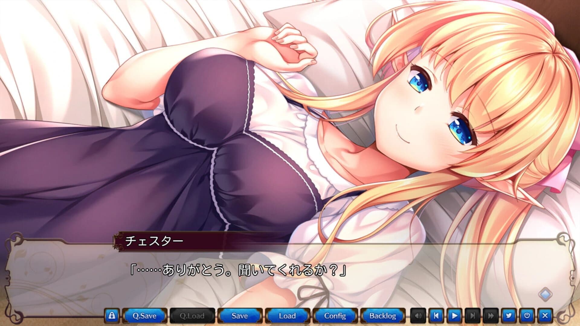 Yuukyuu no Campanella screenshot 5