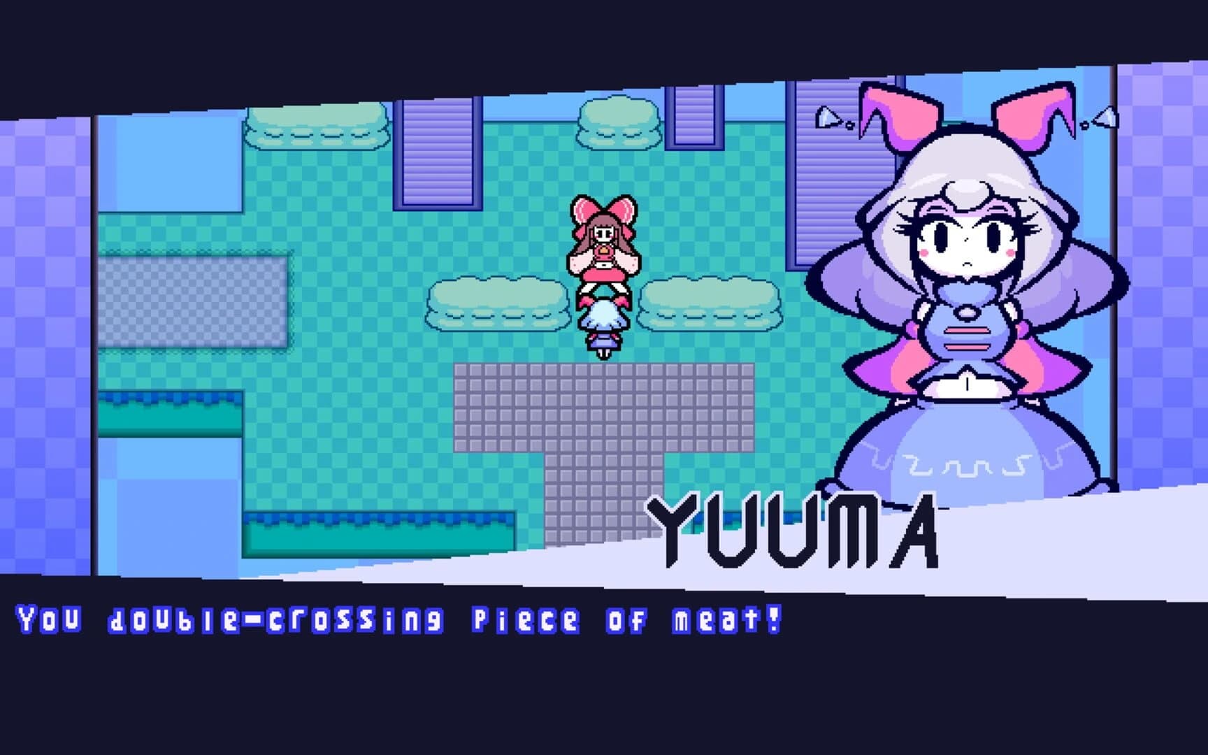 Yuuma Game screenshot 1