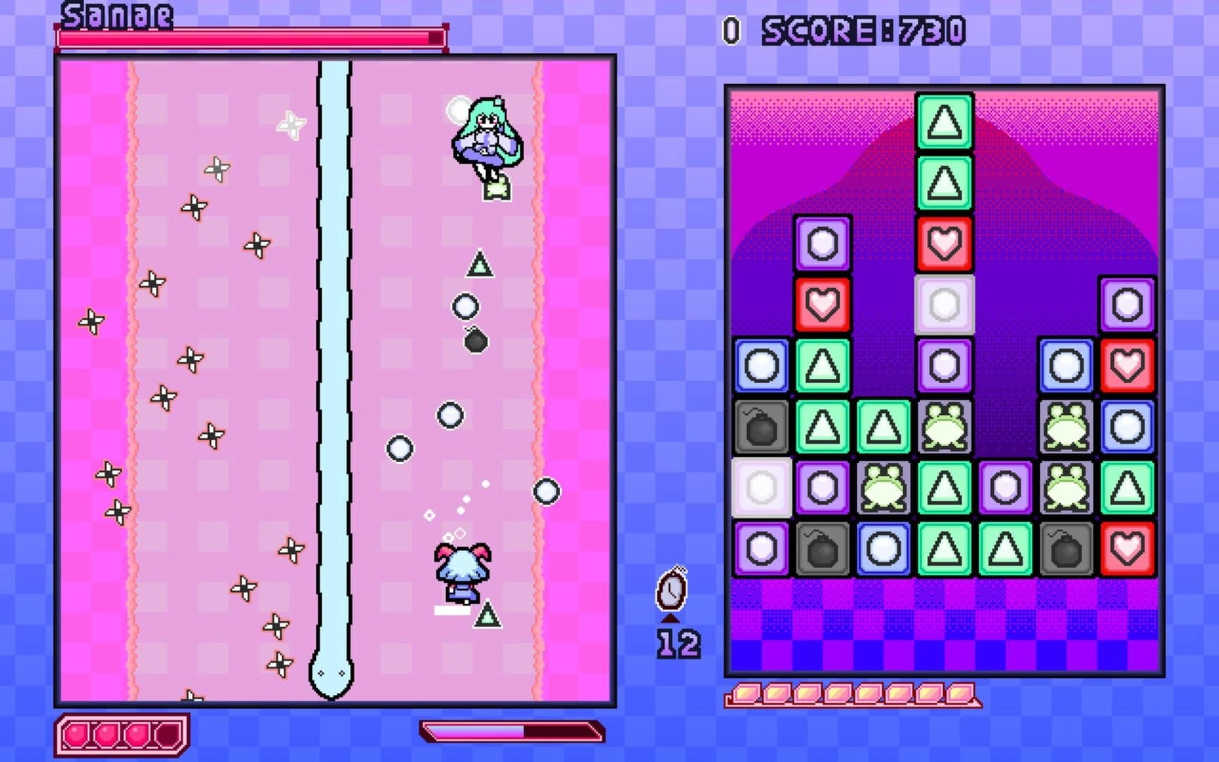 Yuuma Game screenshot 2