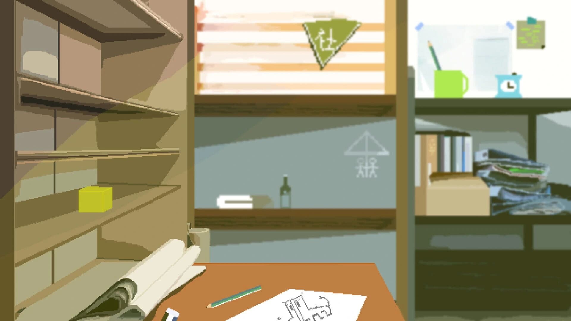 Zài Mòrì Qiánxī Děngdài Fàngqíng screenshot 2