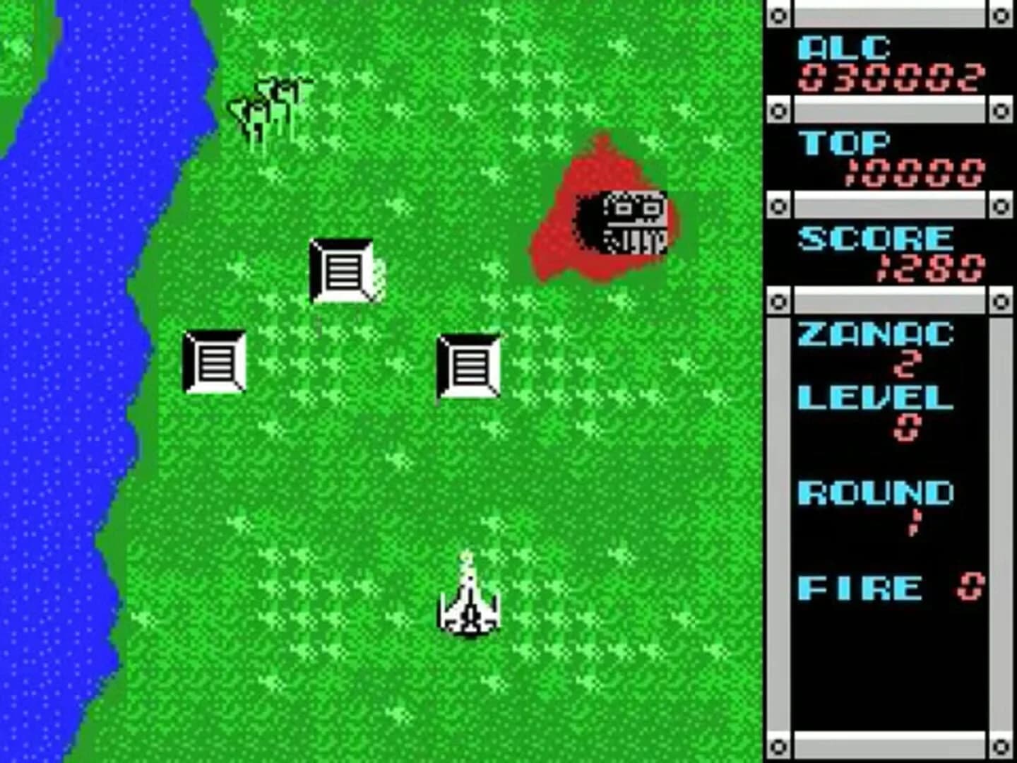 Zanac screenshot 1