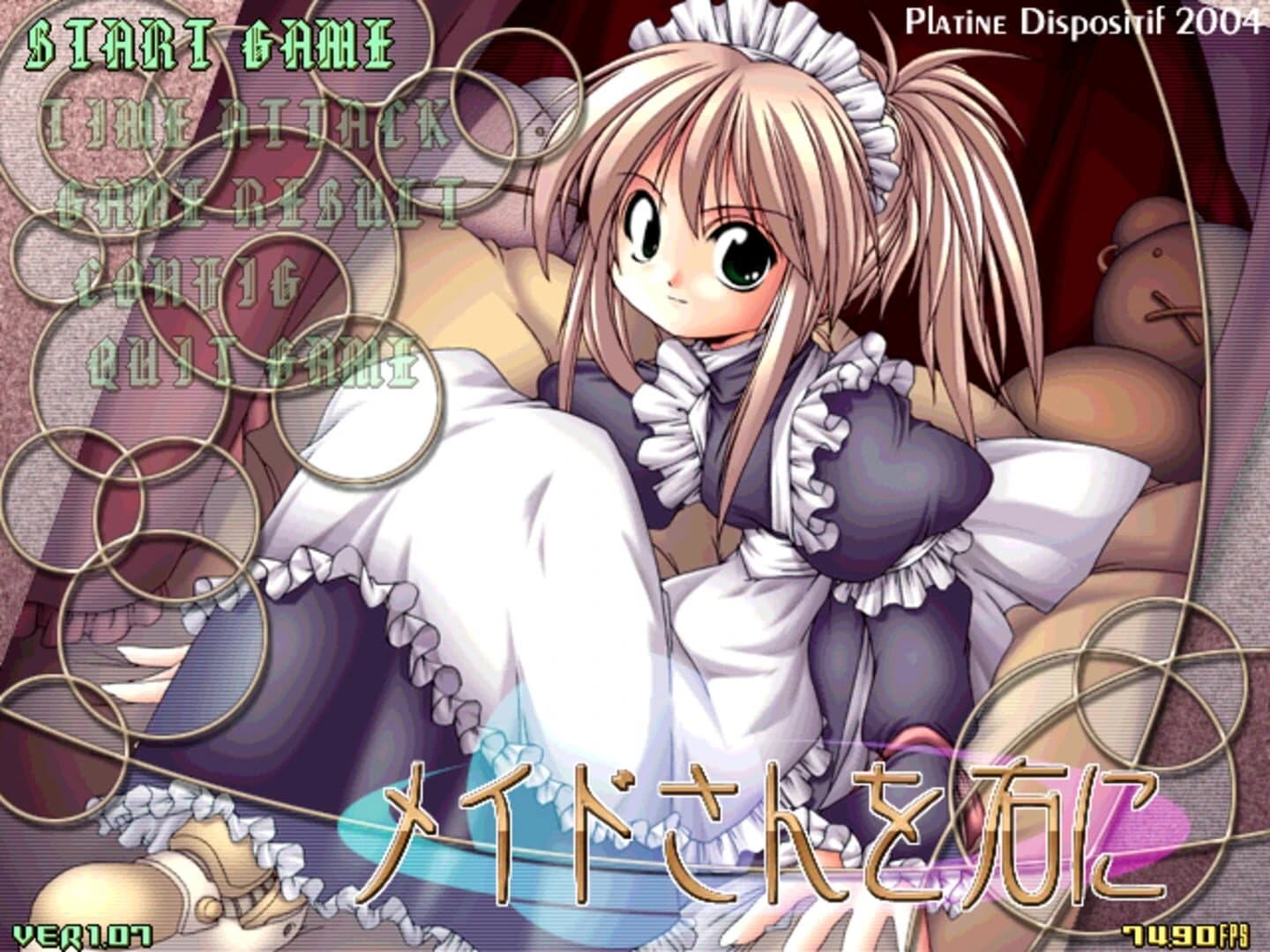 Zangyura screenshot 1
