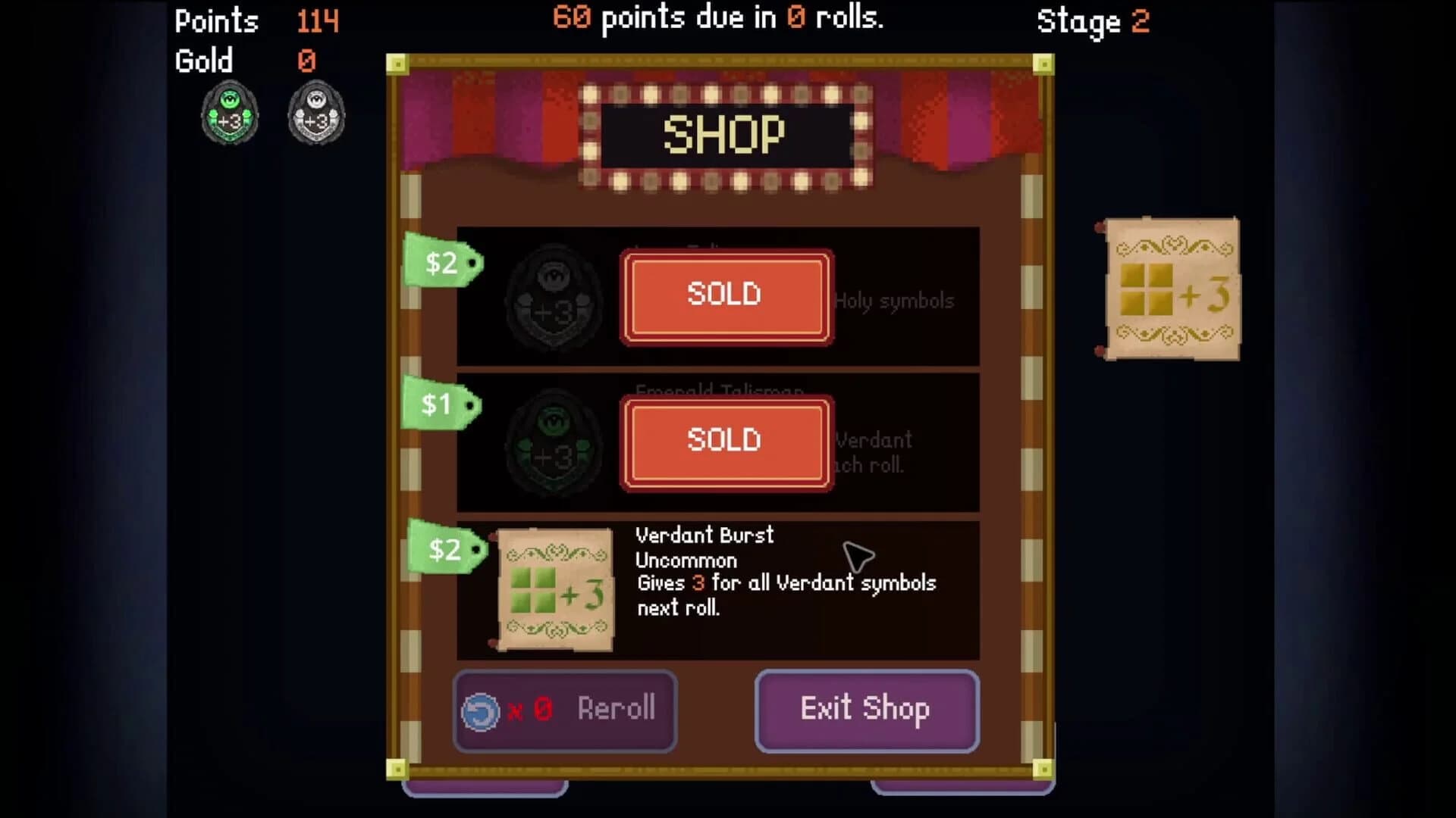 Zaraq screenshot 5