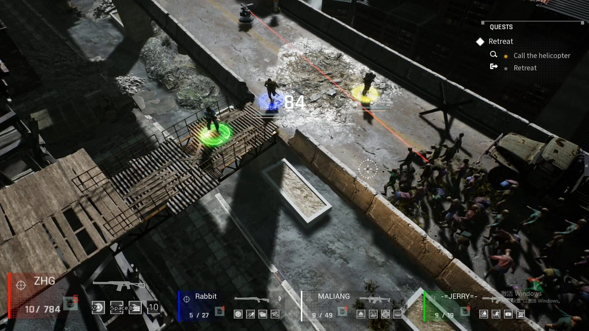 ZCrew screenshot 3