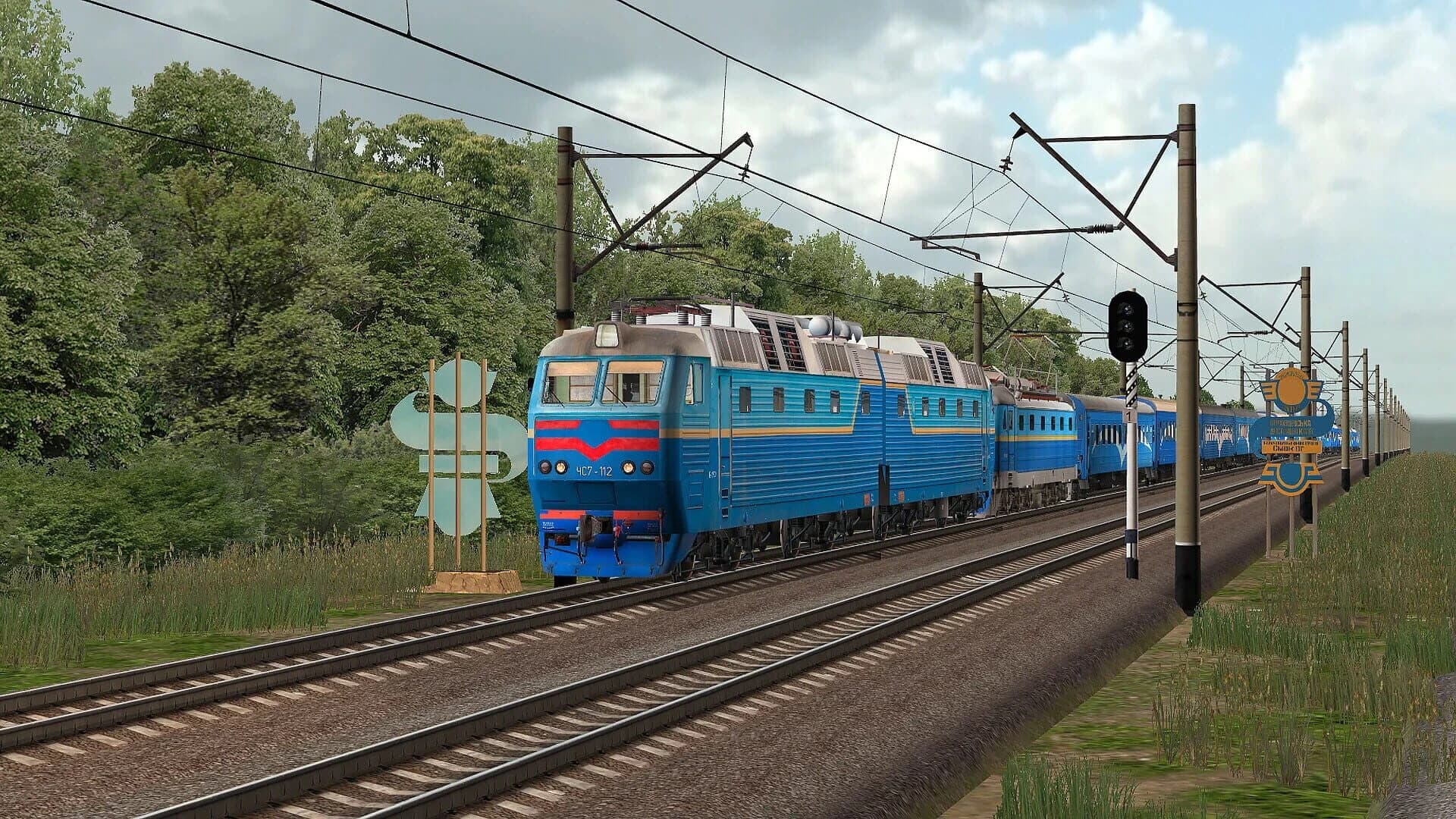 ZDSimulator screenshot 3