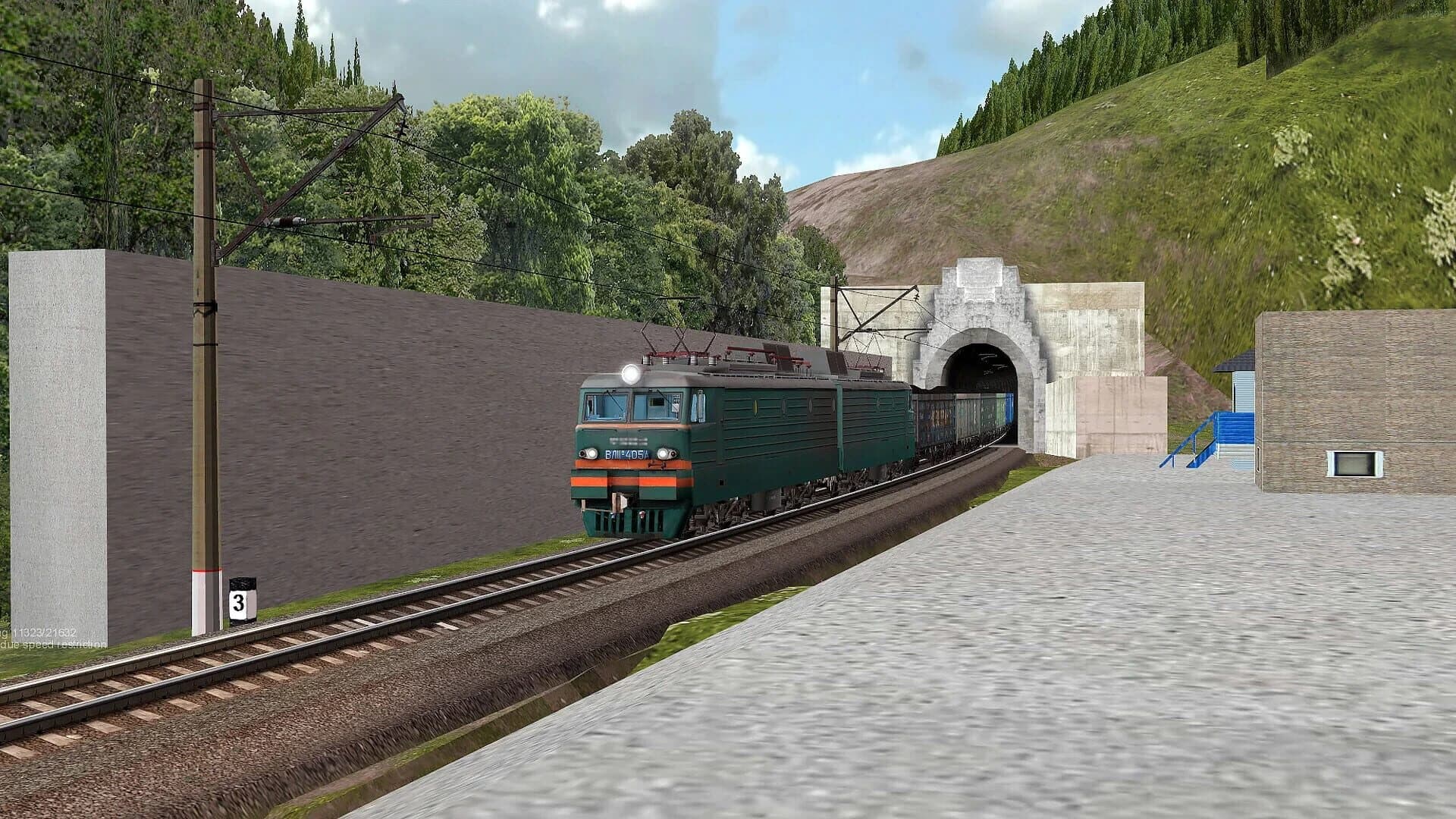 ZDSimulator screenshot 4